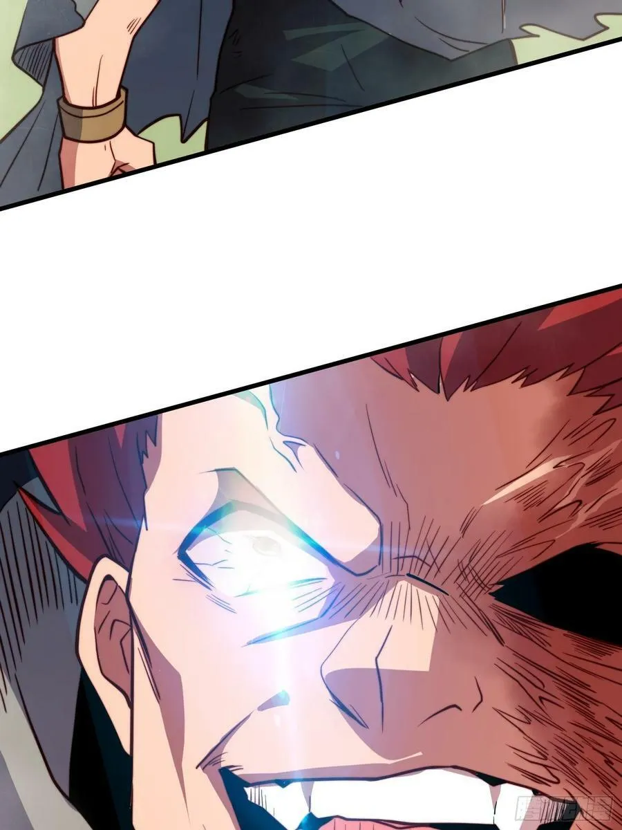 第175话 出手相救 第12页