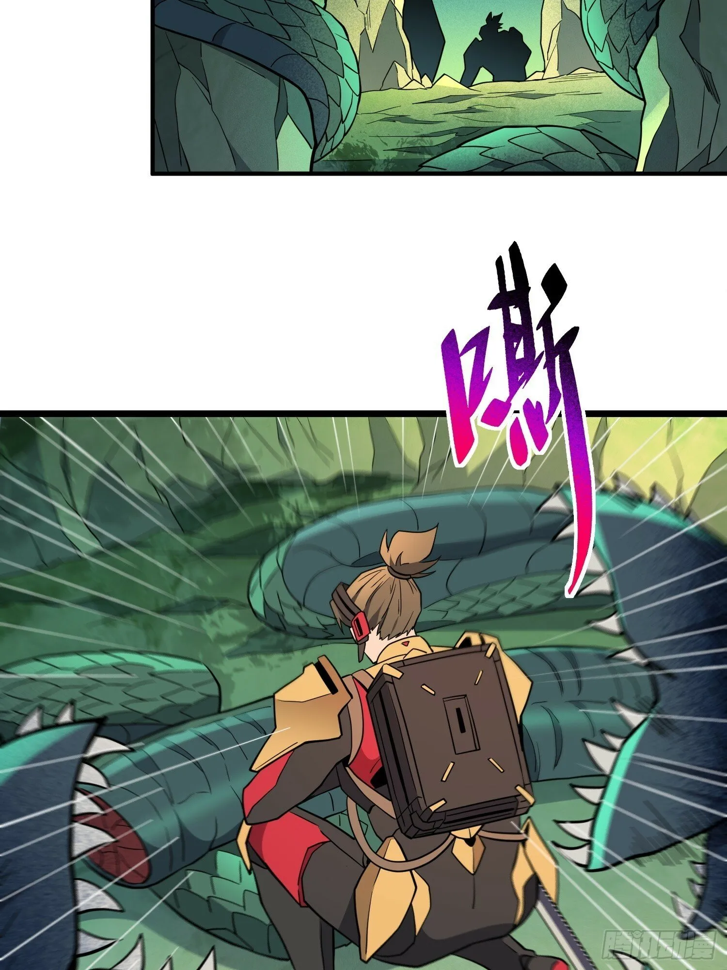 第176话 唯一幸存者 第9页