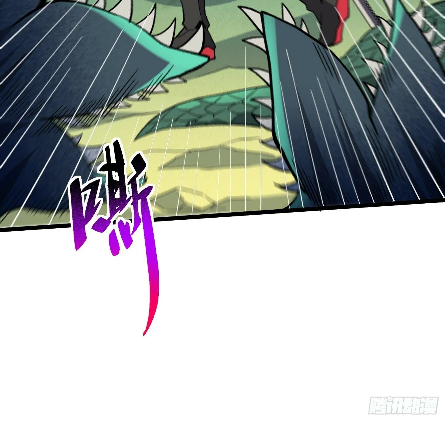 第176话 唯一幸存者 第10页