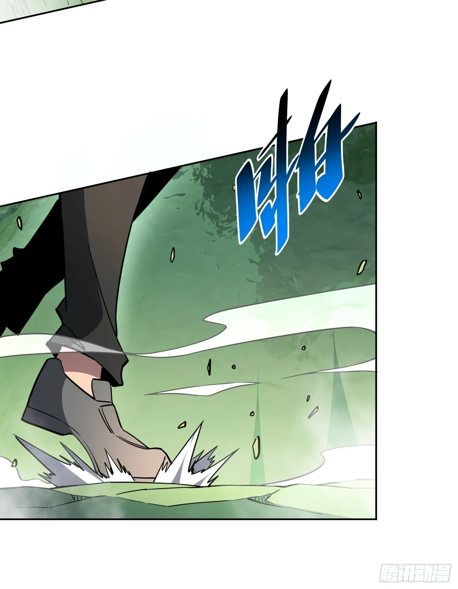 第177话 吕丝雅的底牌 第61页