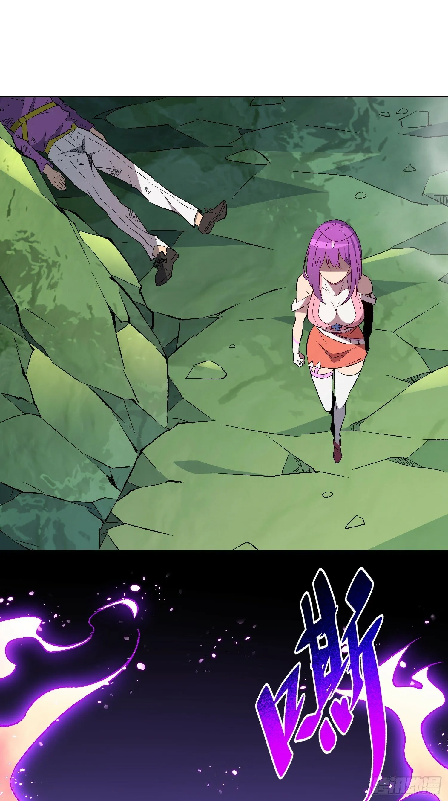 第177话 吕丝雅的底牌 第65页