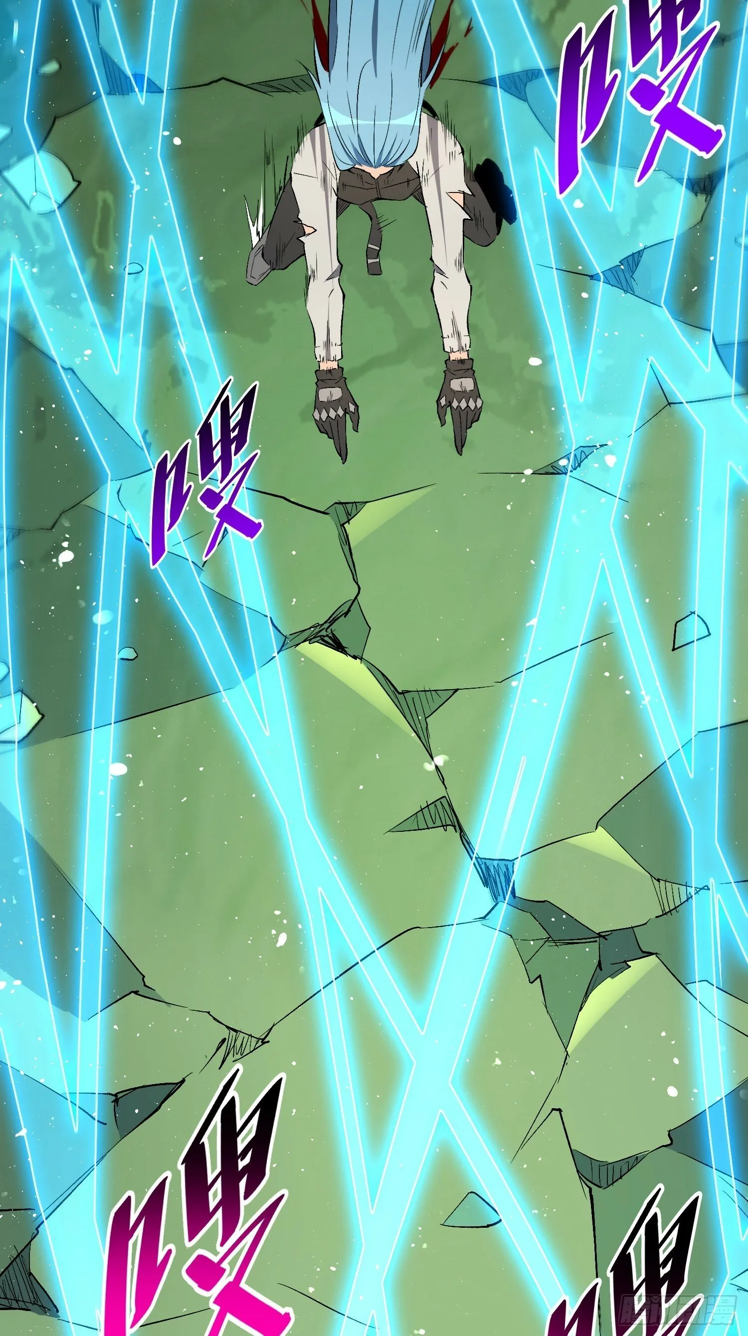 第178话 林川黑化 第4页