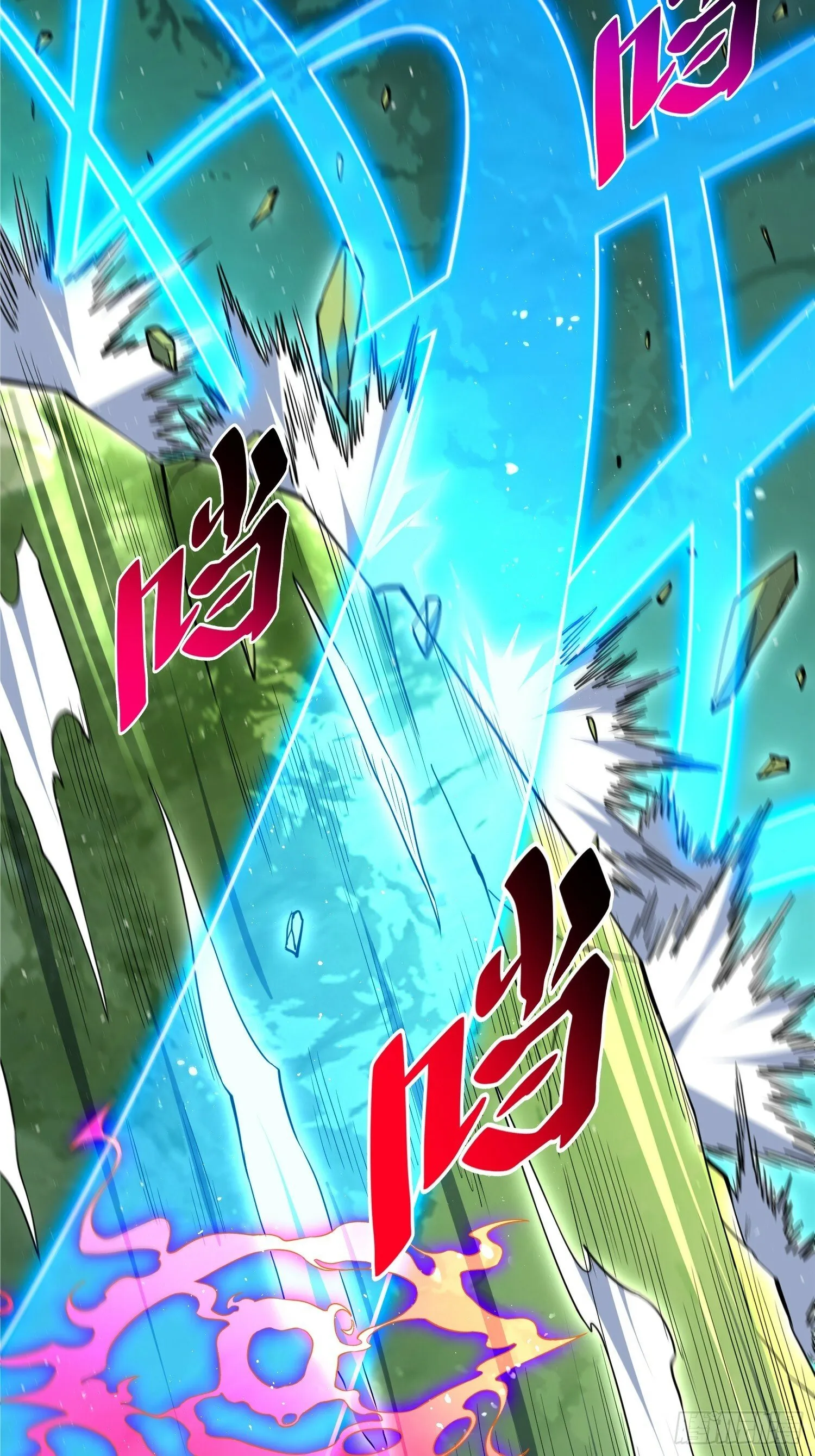 第178话 林川黑化 第9页