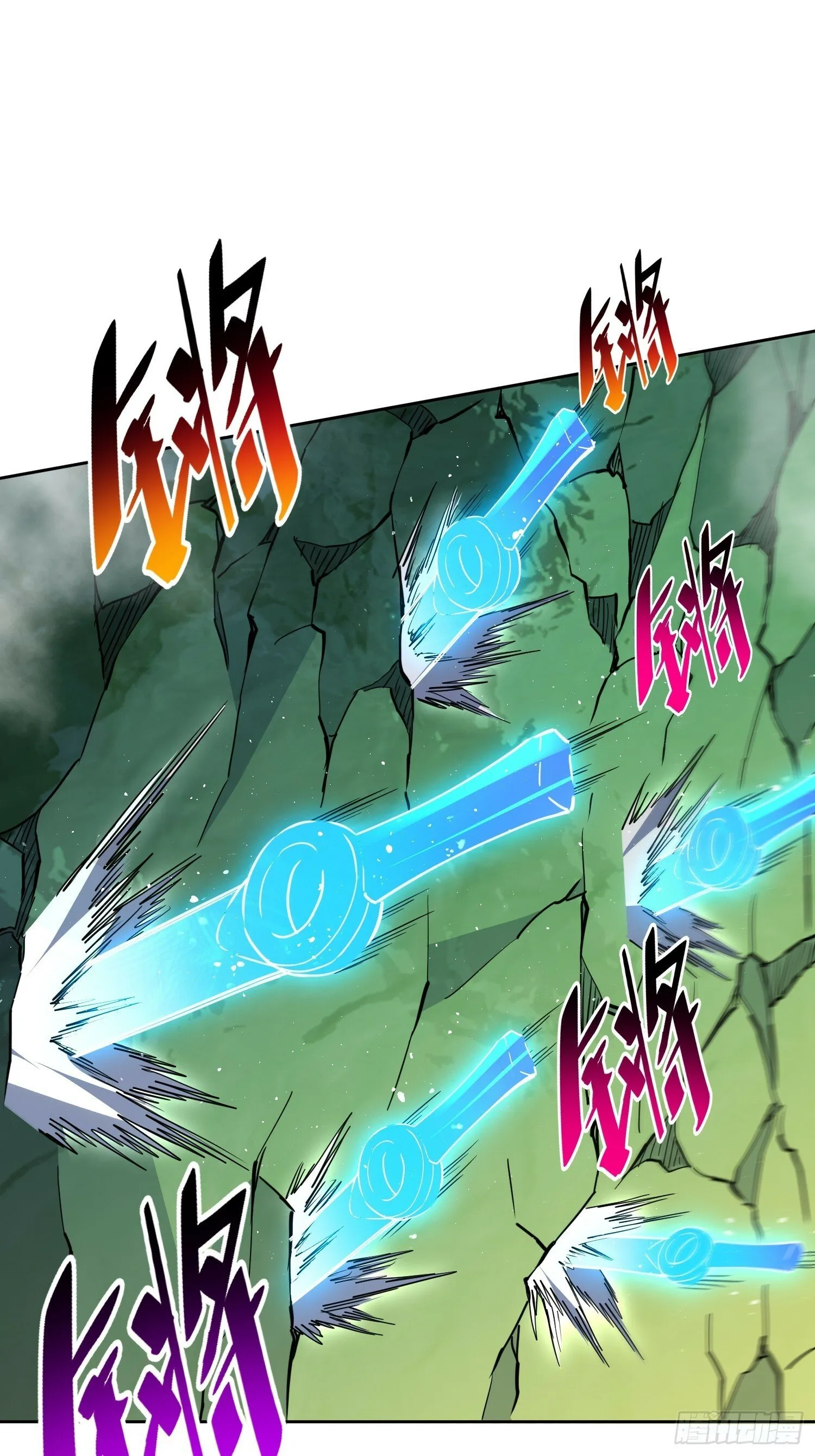 第178话 林川黑化 第11页
