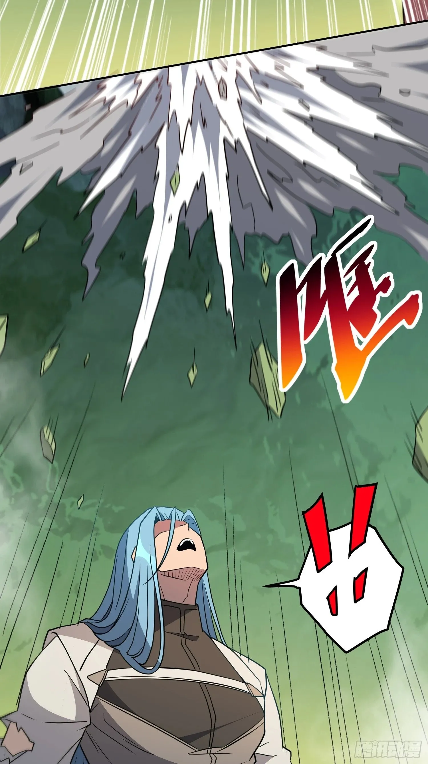 第178话 林川黑化 第15页