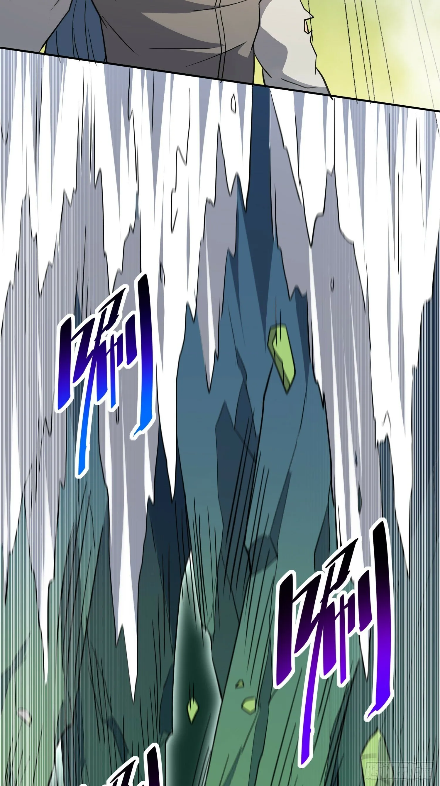 第178话 林川黑化 第16页