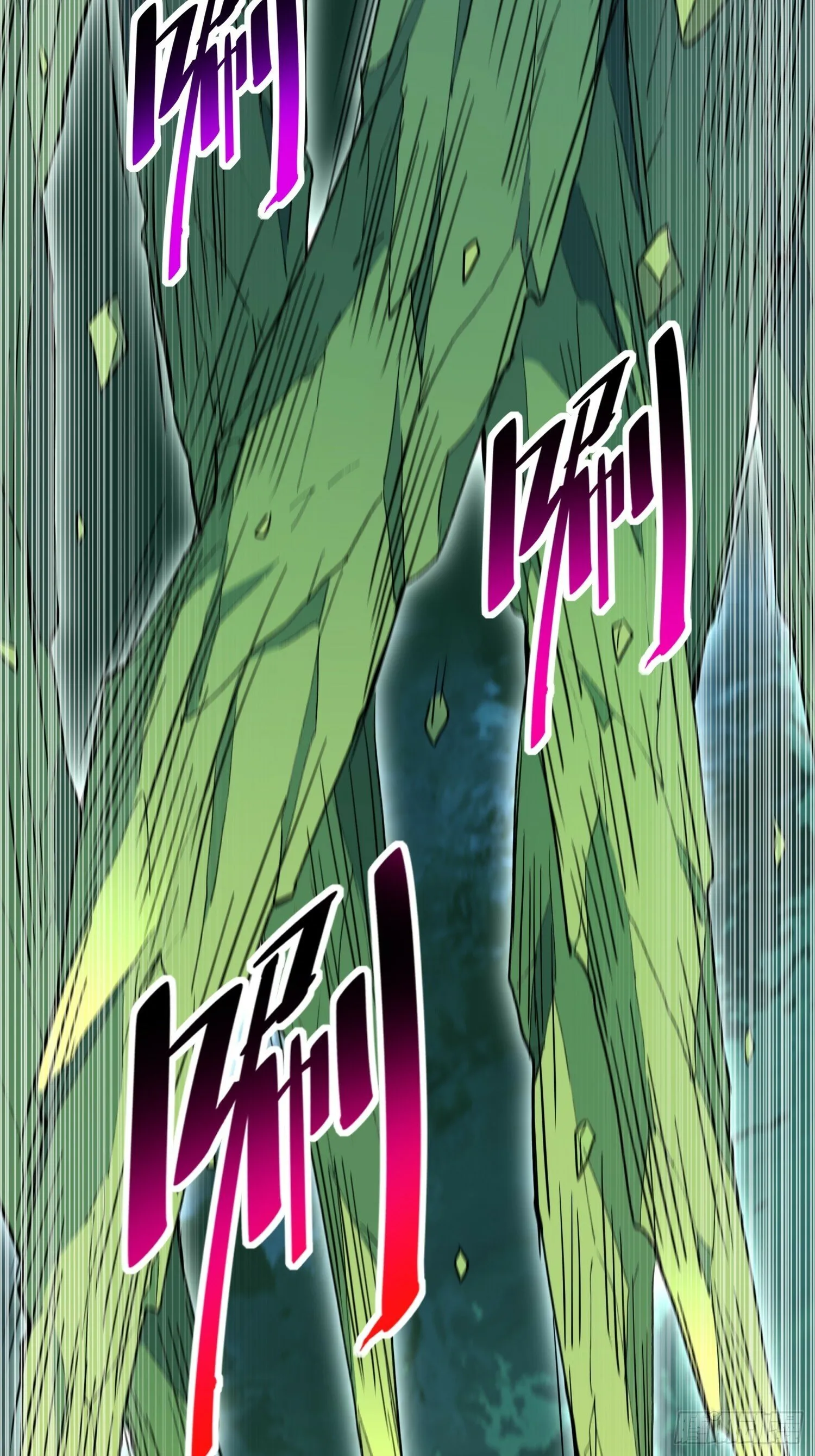 第178话 林川黑化 第17页