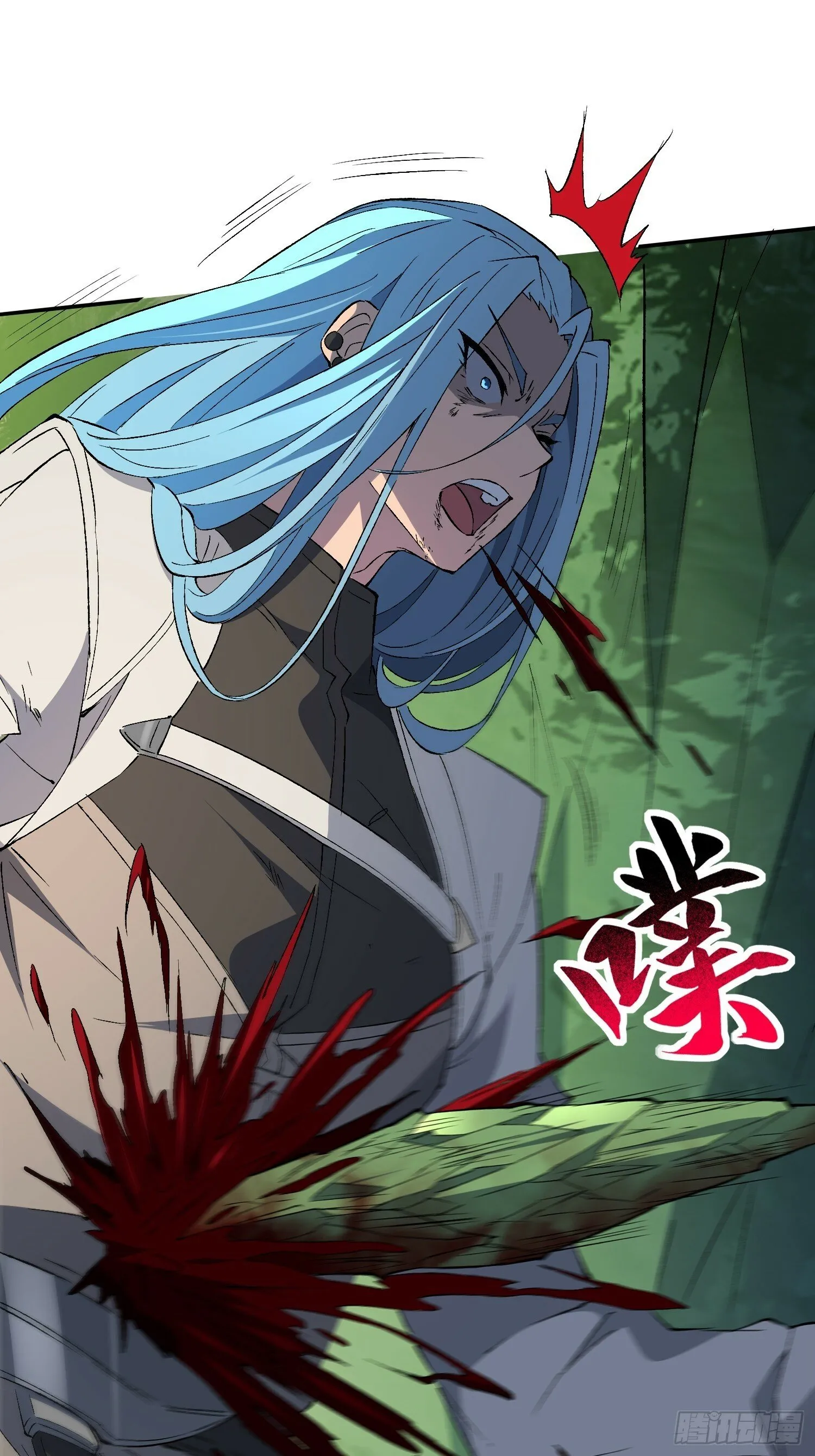 第178话 林川黑化 第25页
