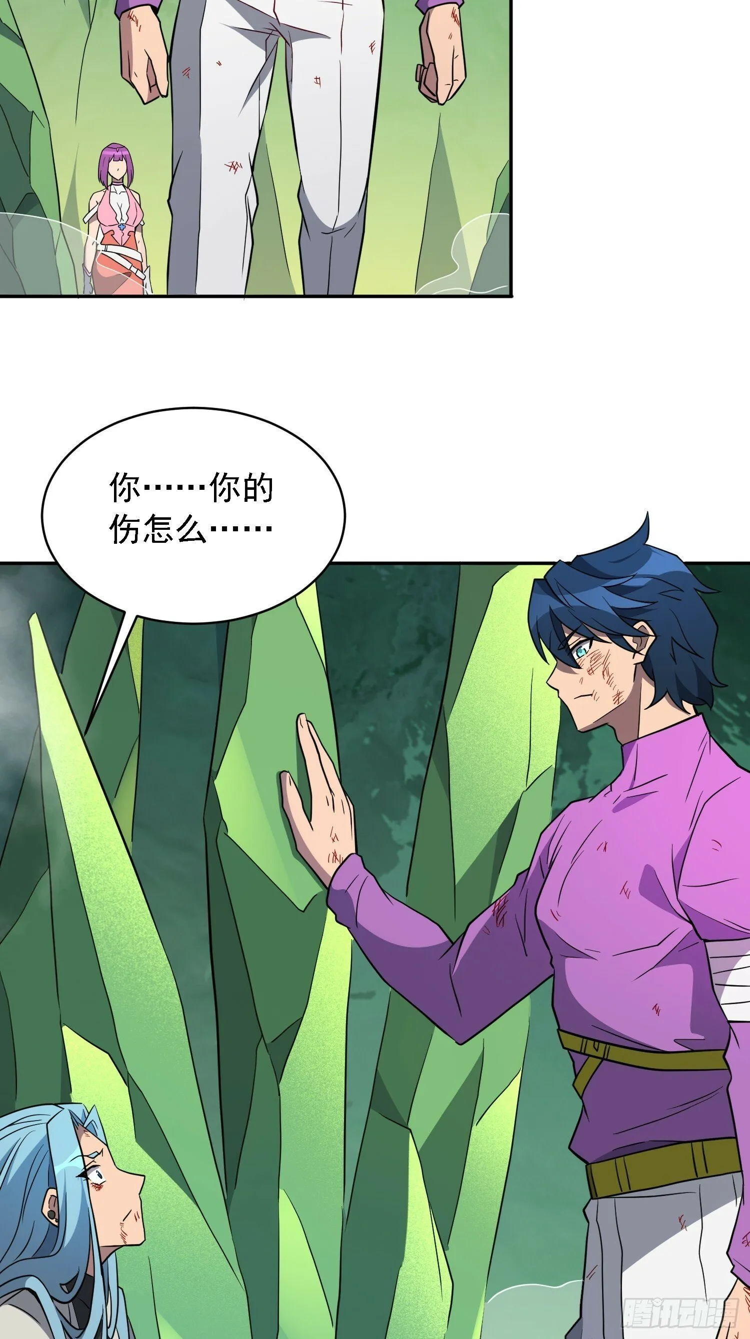 第178话 林川黑化 第40页