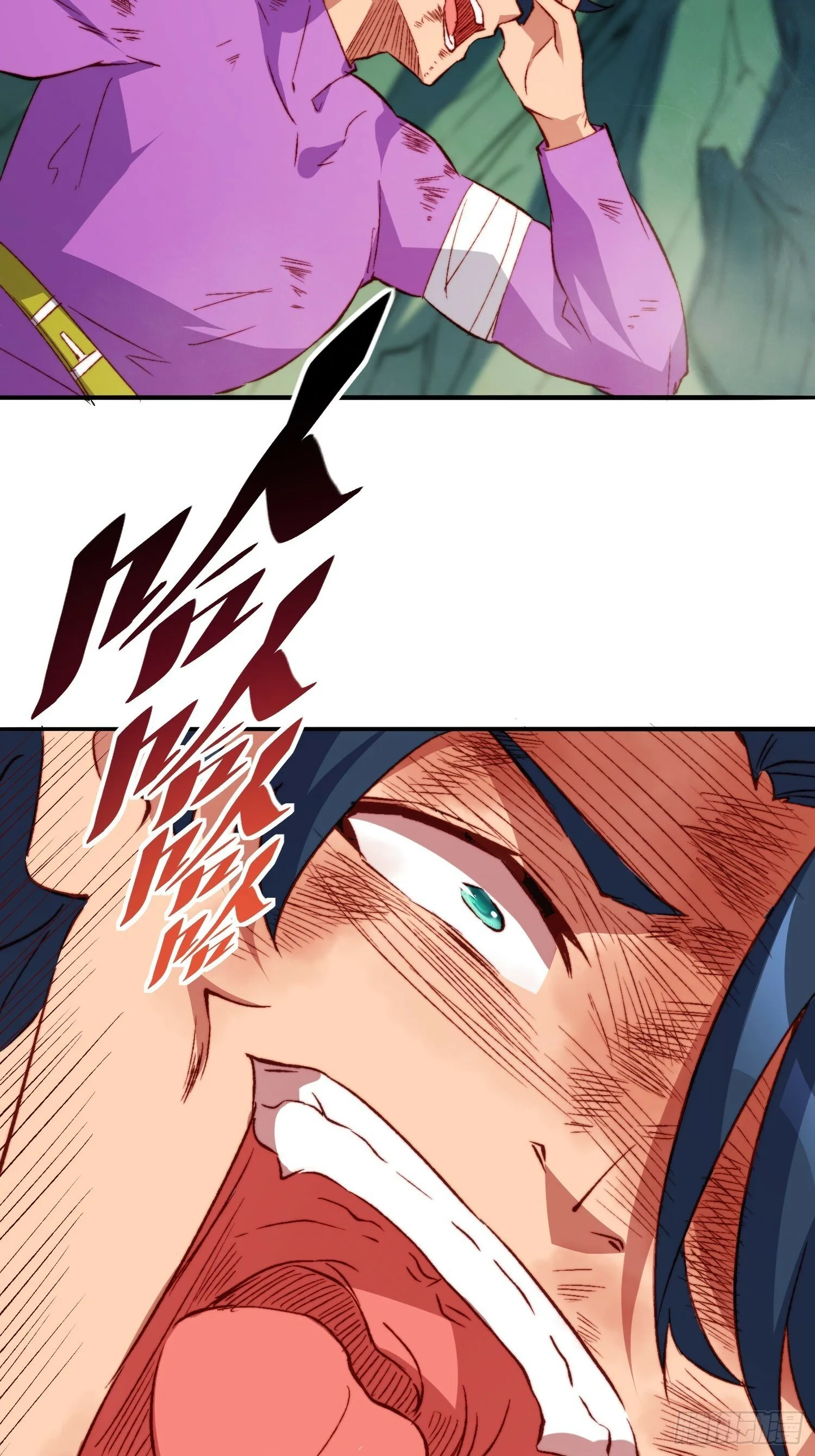 第179话 白幽灵 第5页