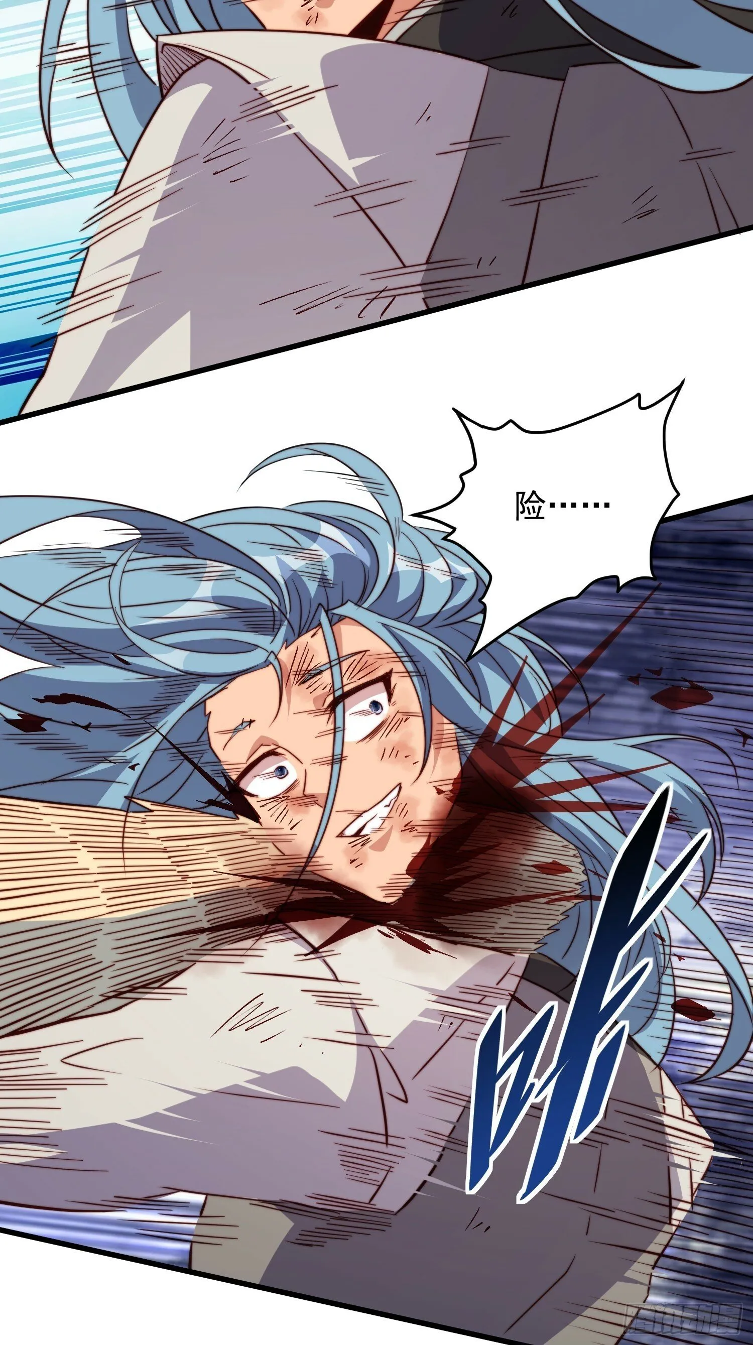 第179话 白幽灵 第31页