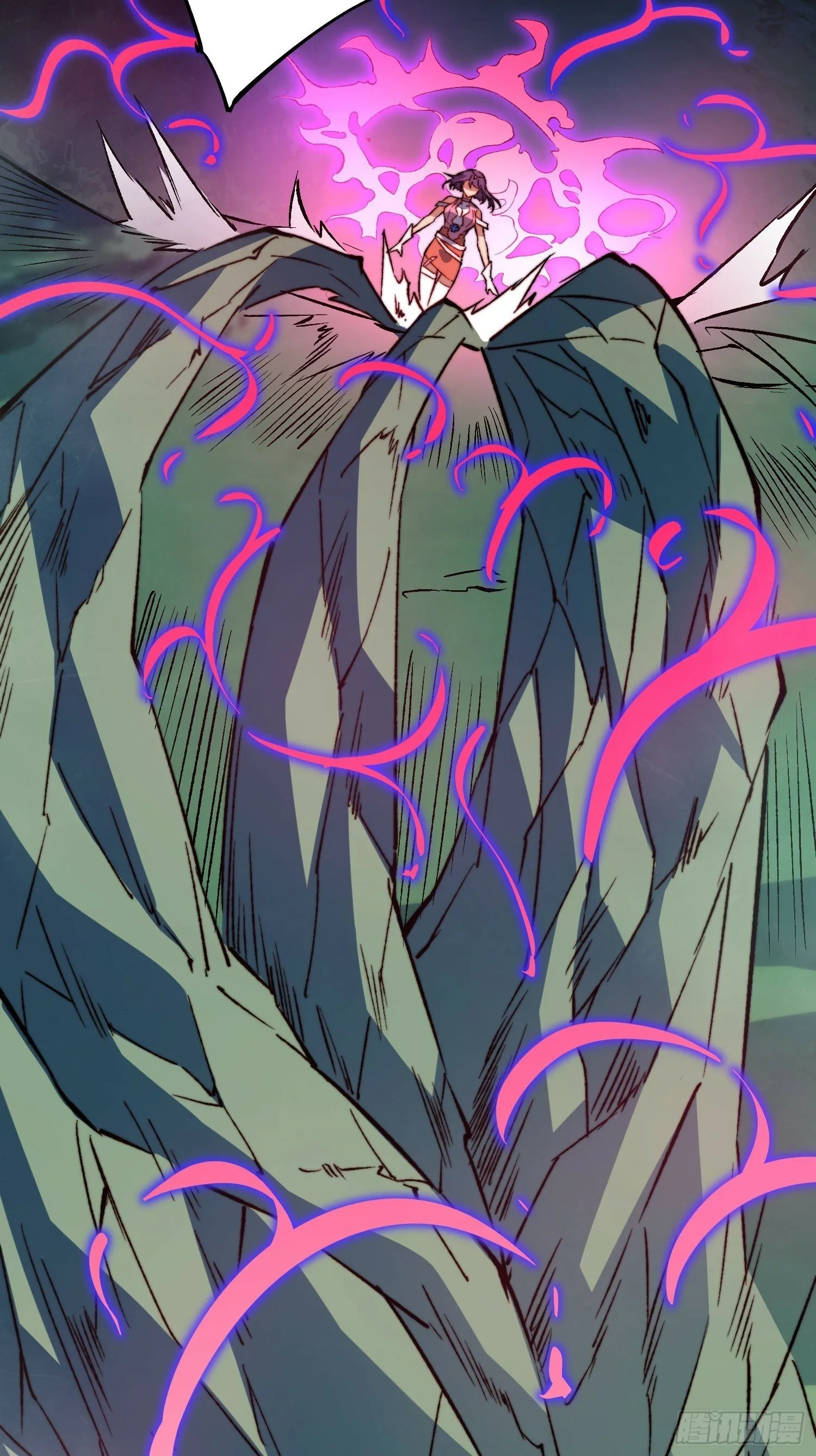 第180话 吕丝莲 第8页