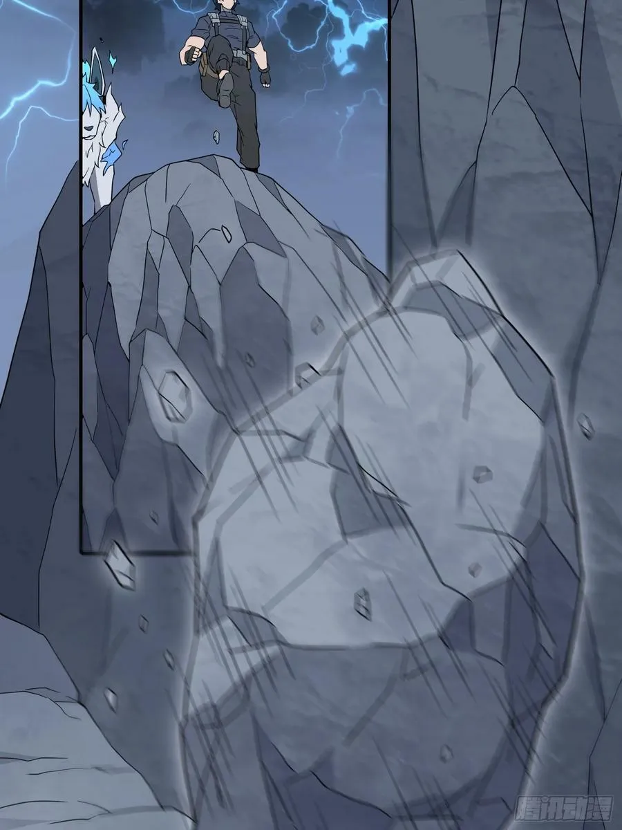 第181话 人心底的恶魔 第18页