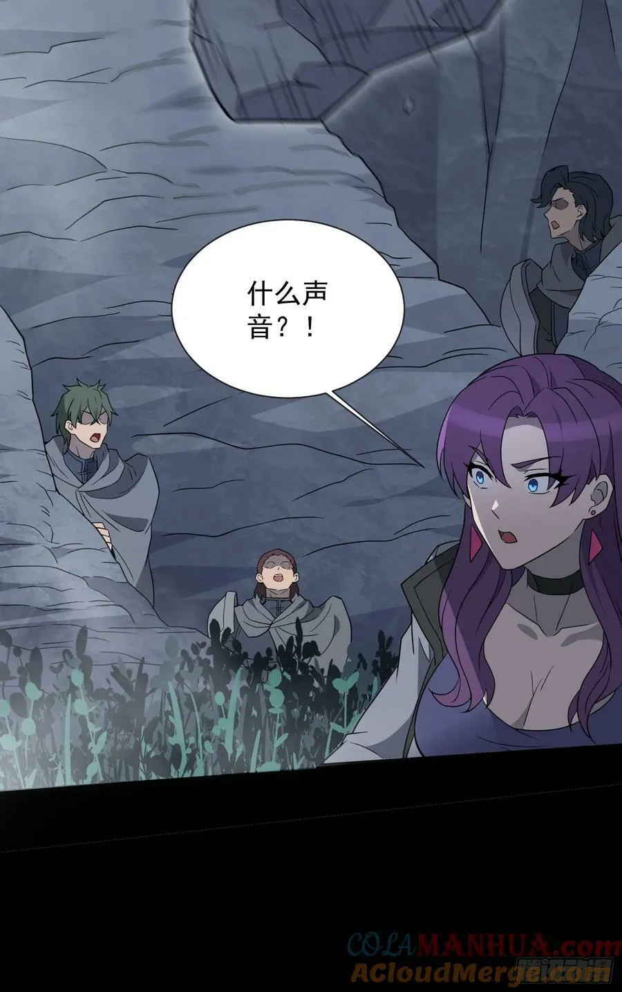 第181话 人心底的恶魔 第19页