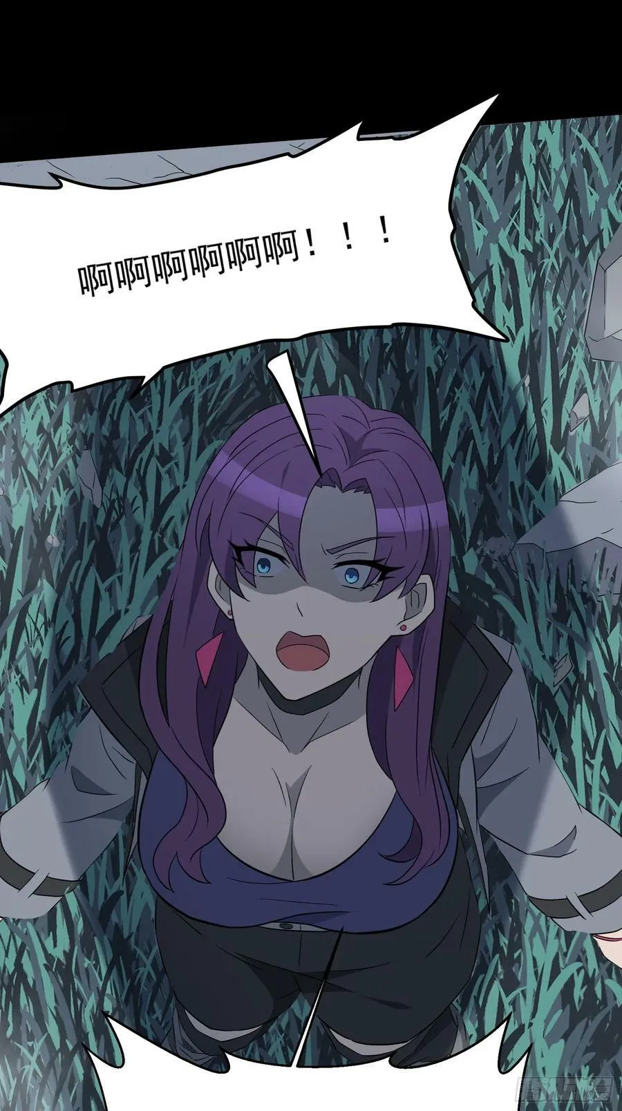 第181话 人心底的恶魔 第20页