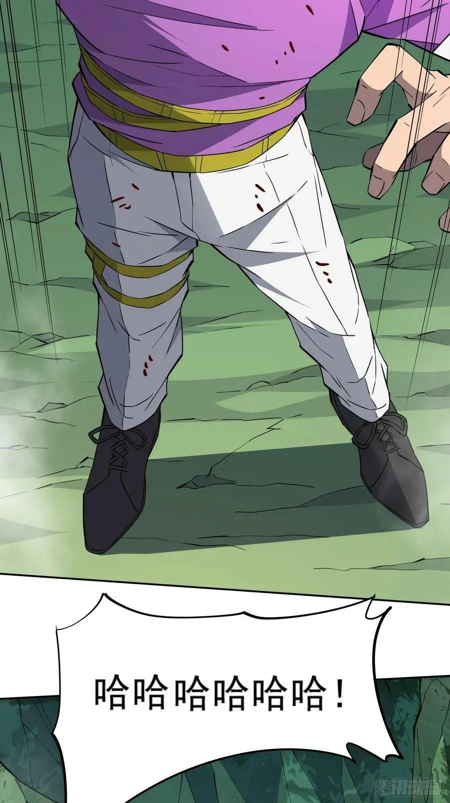第181话 人心底的恶魔 第26页