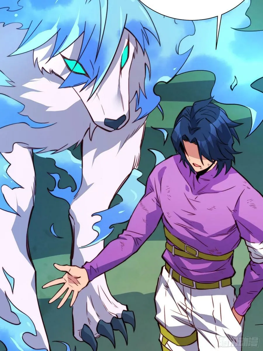 第181话 人心底的恶魔 第41页