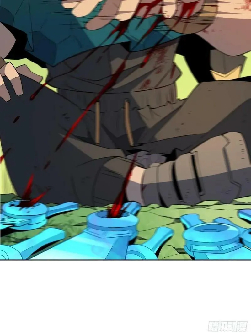 第183话 炸毁矿脉？ 第15页