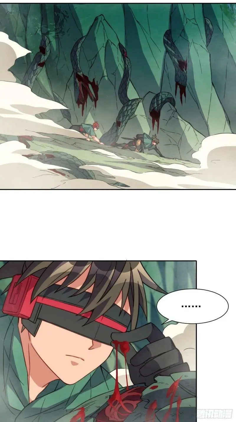 第183话 炸毁矿脉？ 第35页