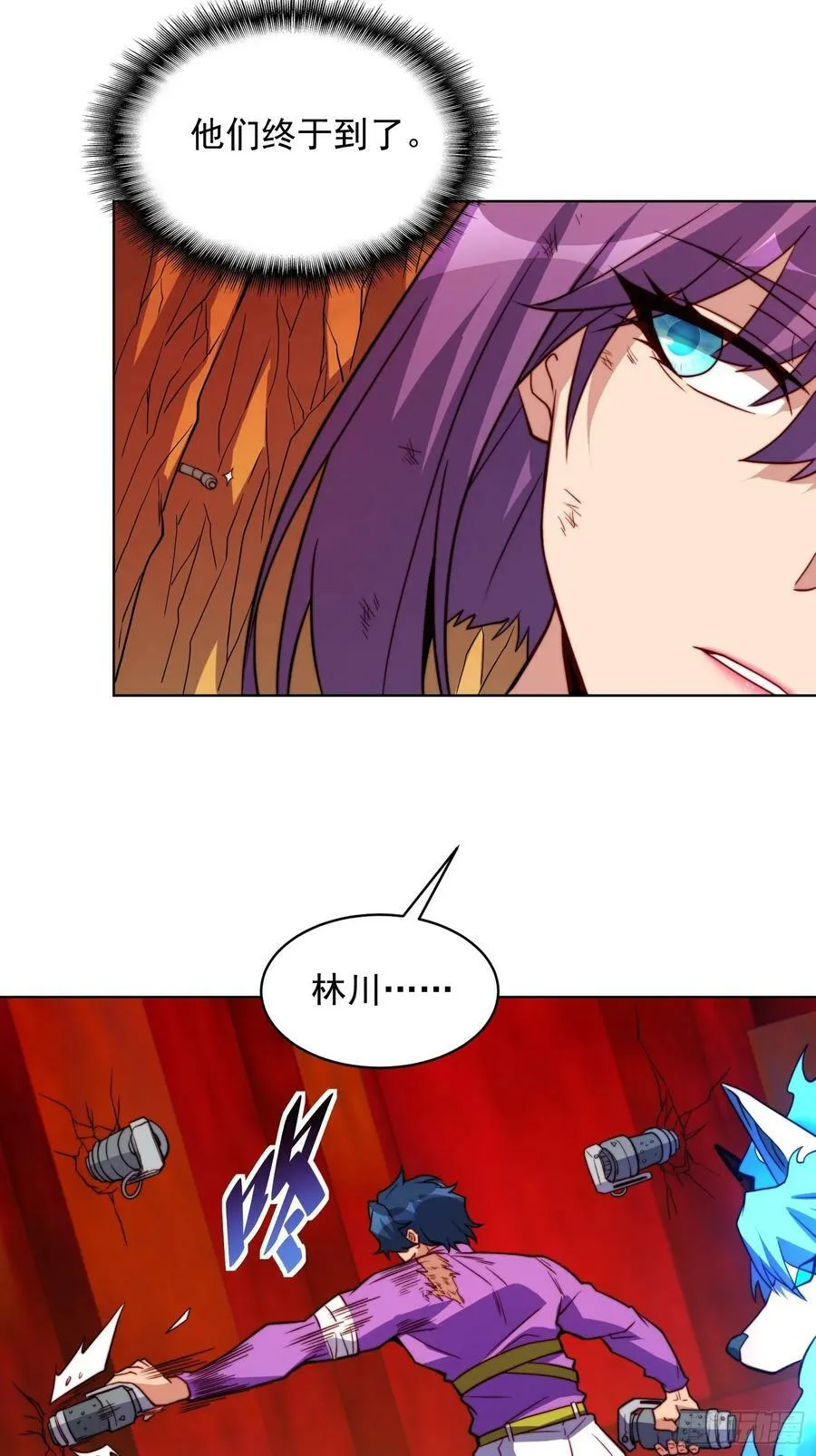 第184话 白幽灵的阴谋！ 第18页