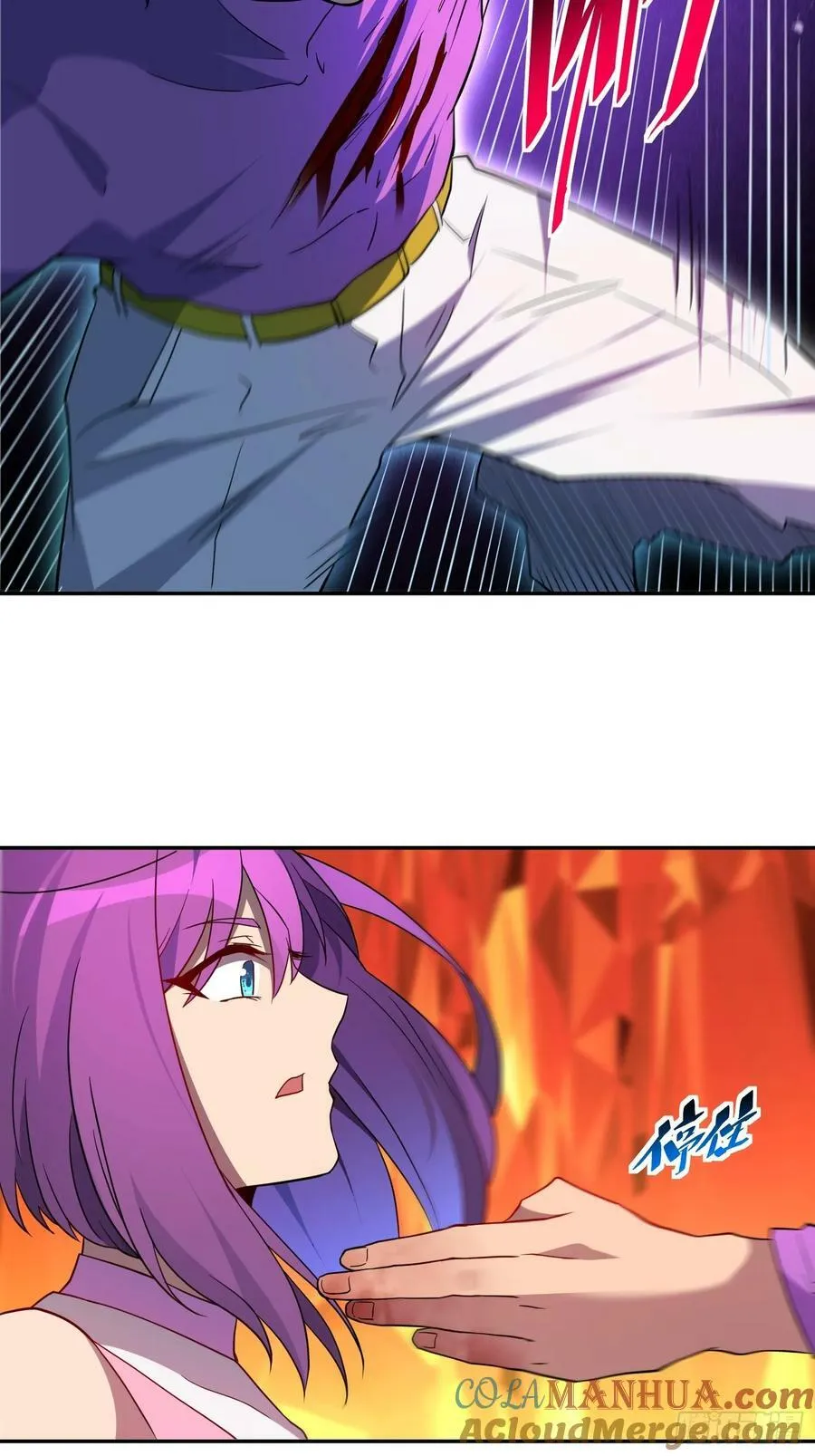 第184话 白幽灵的阴谋！ 第31页