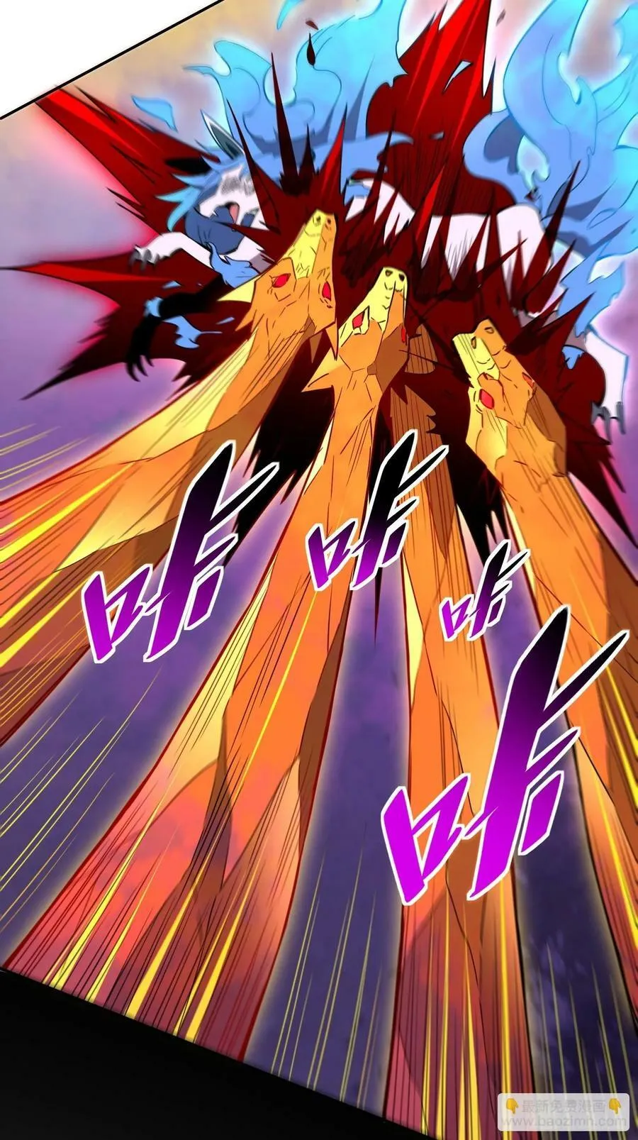 第185话 玄武幻象 第12页
