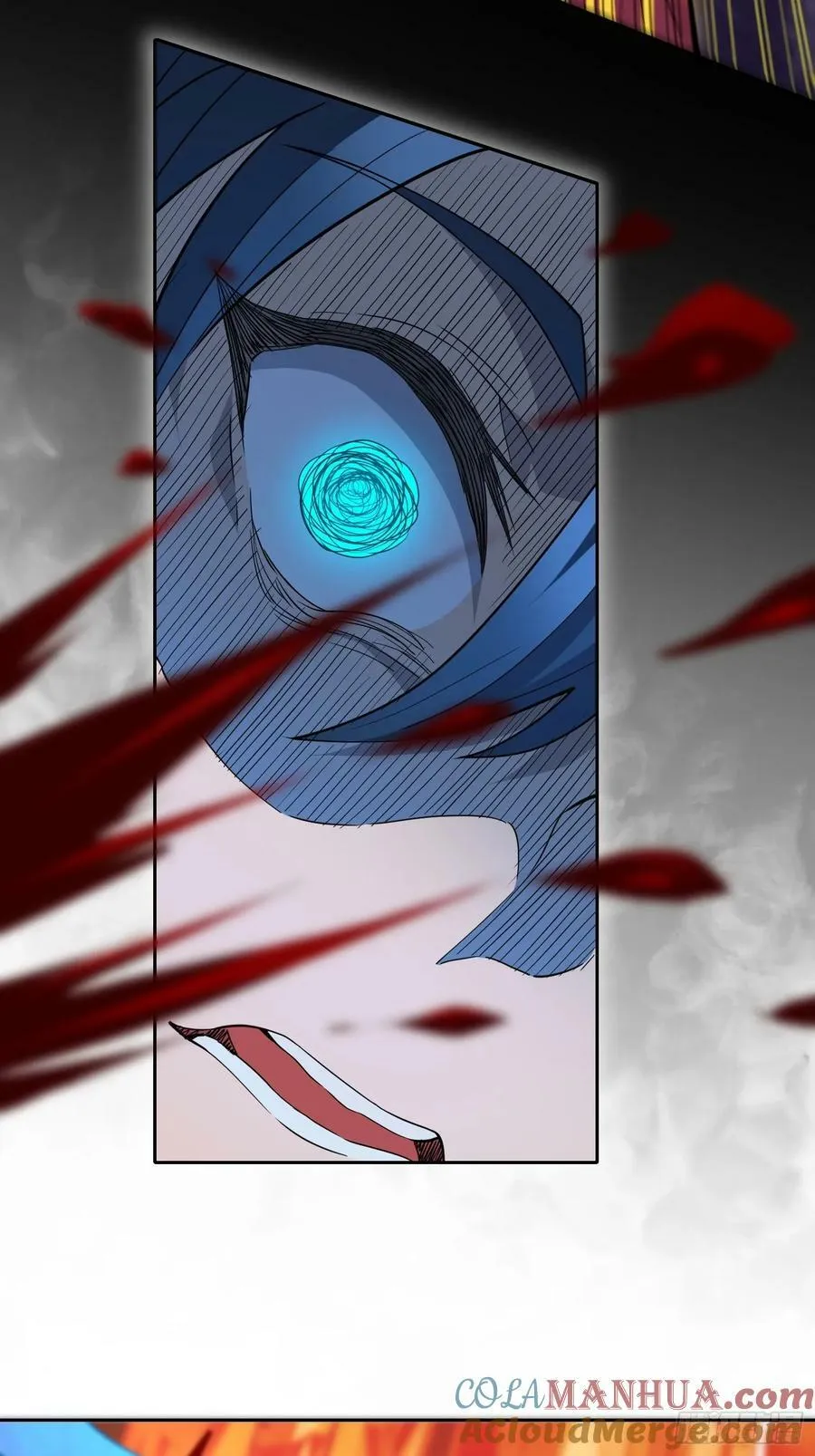 第185话 玄武幻象 第13页