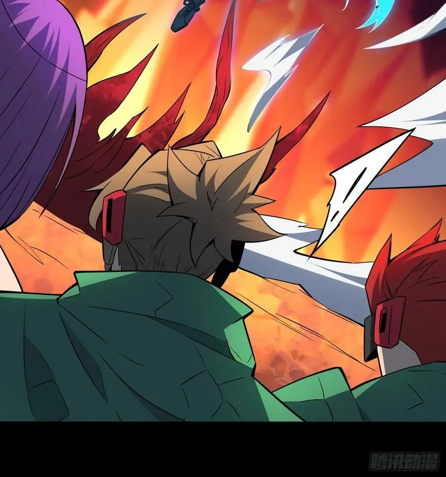 第185话 玄武幻象 第26页