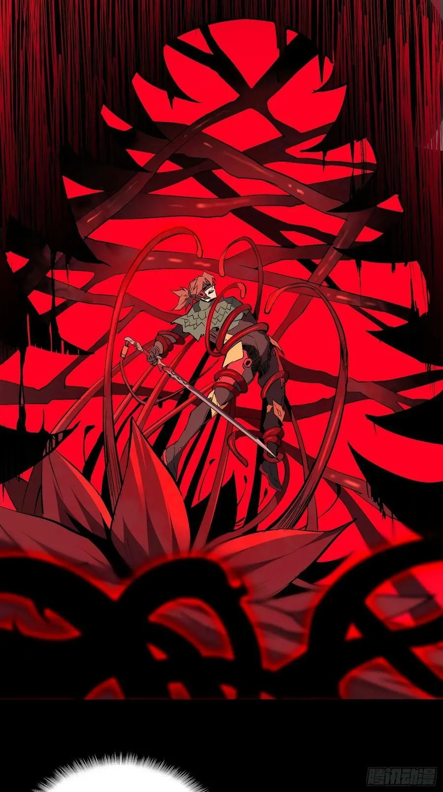 第185话 玄武幻象 第33页