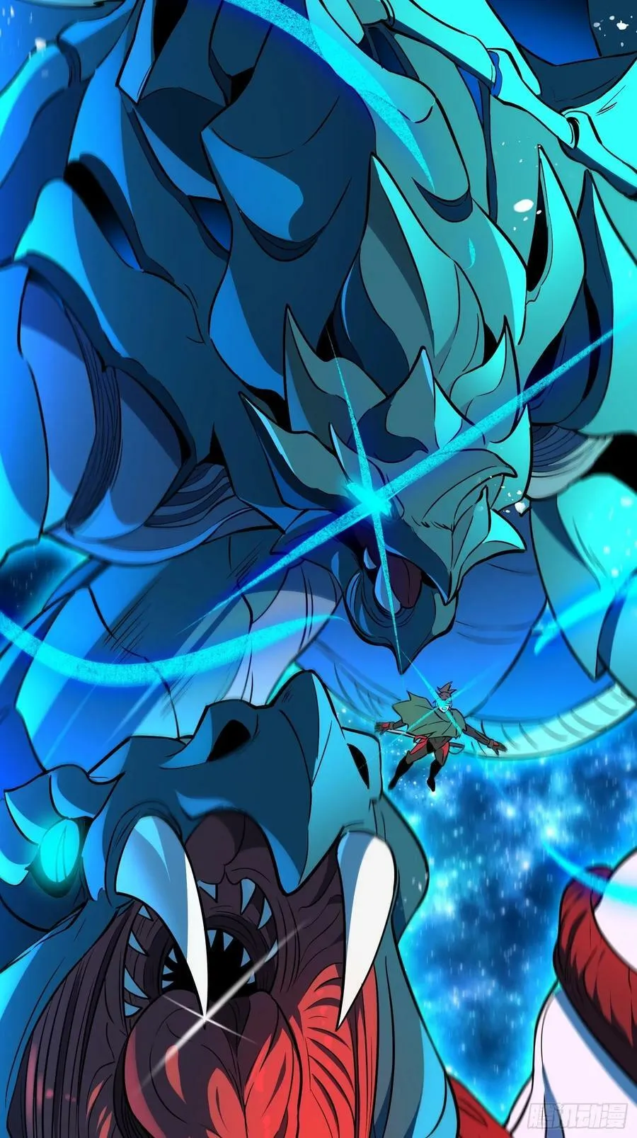 第185话 玄武幻象 第36页