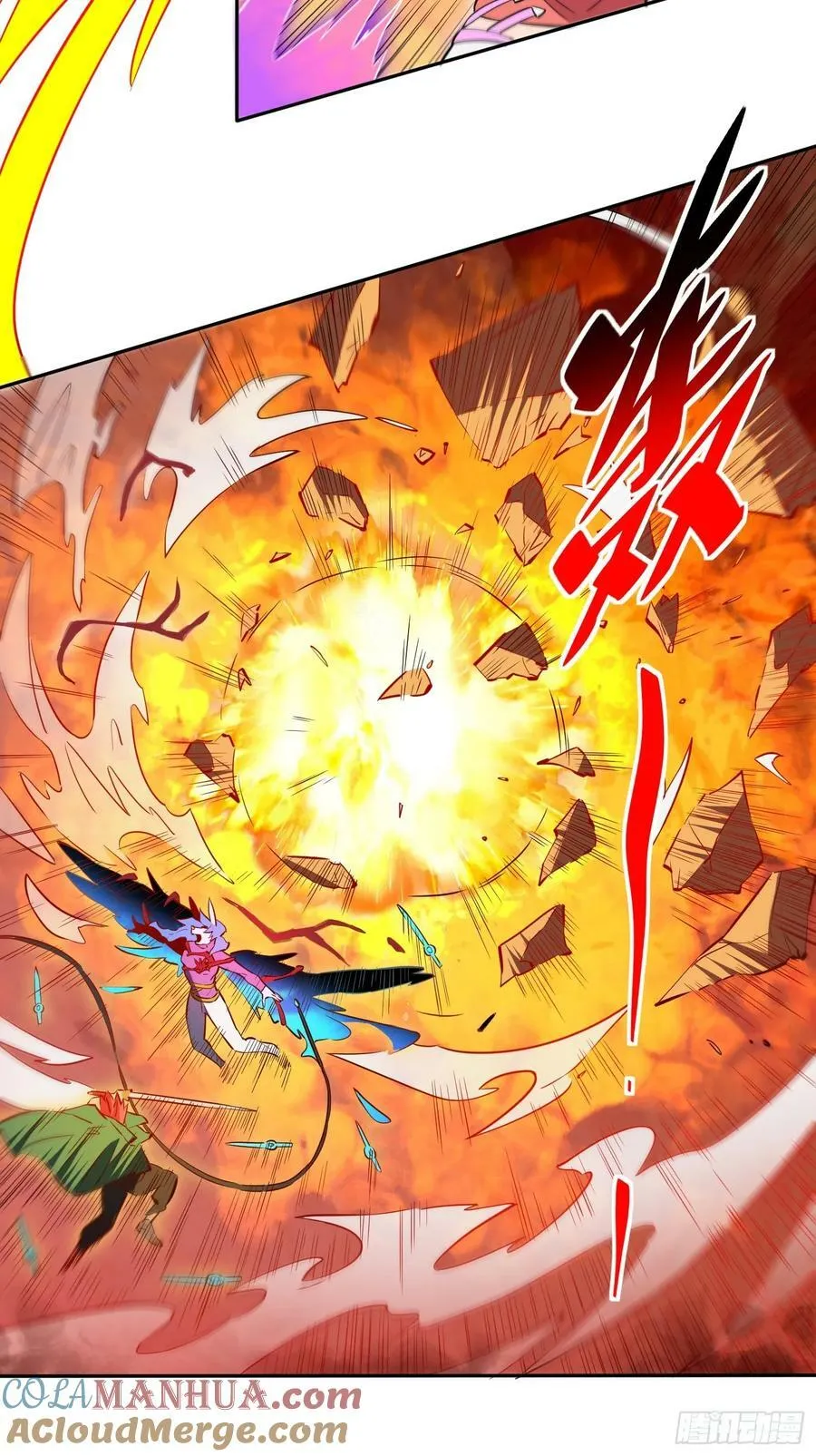 第186话 死战！ 第19页