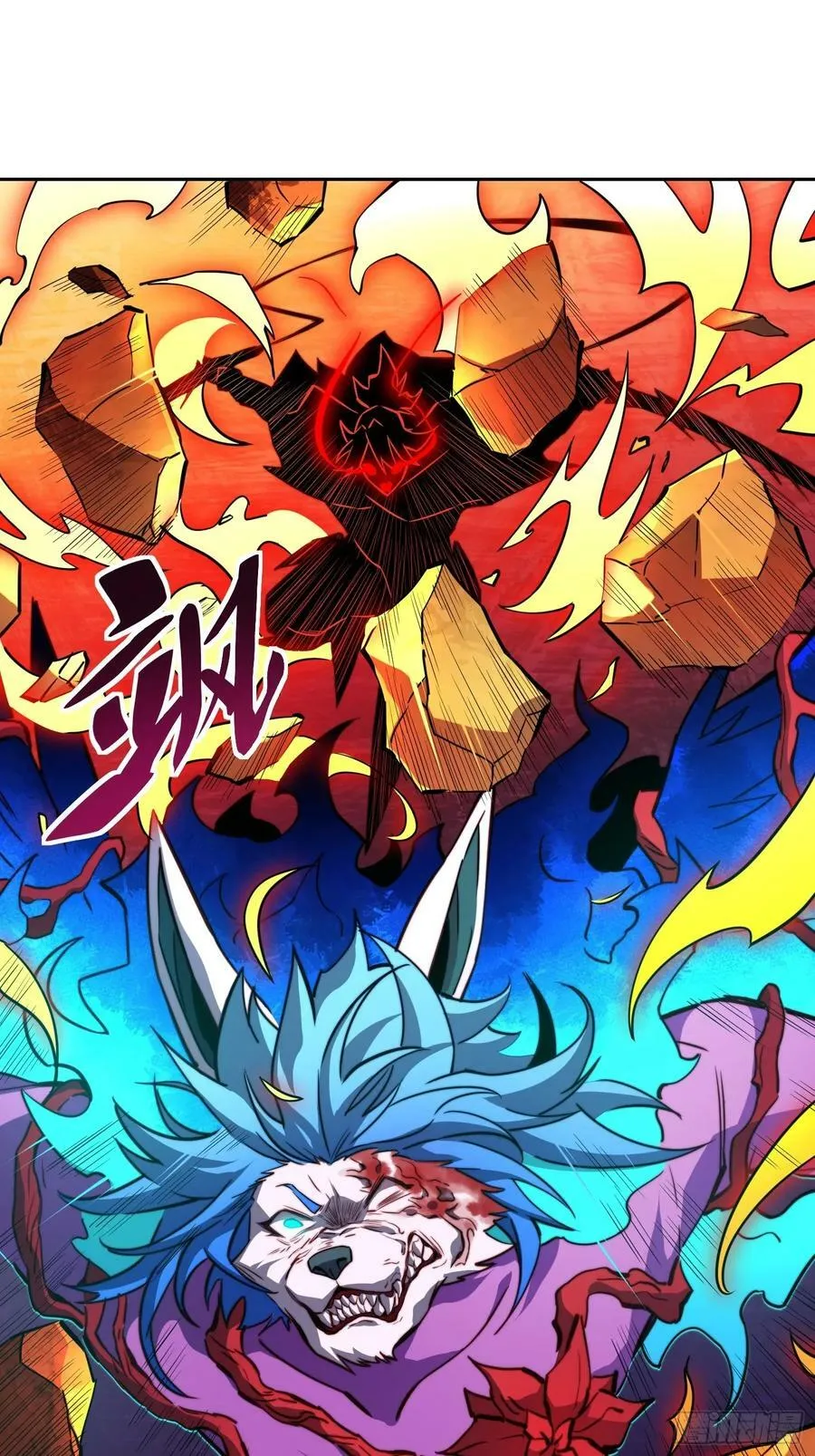 第186话 死战！ 第20页