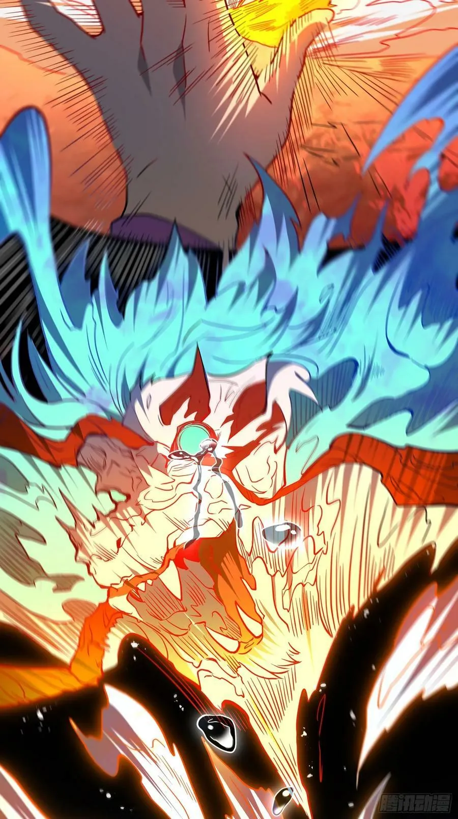 第187话 林川陨落 第16页