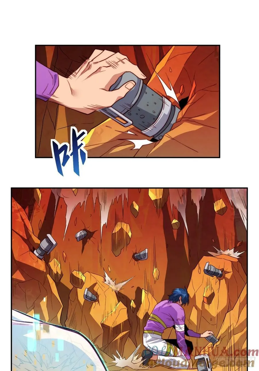 第187话 林川陨落 第33页
