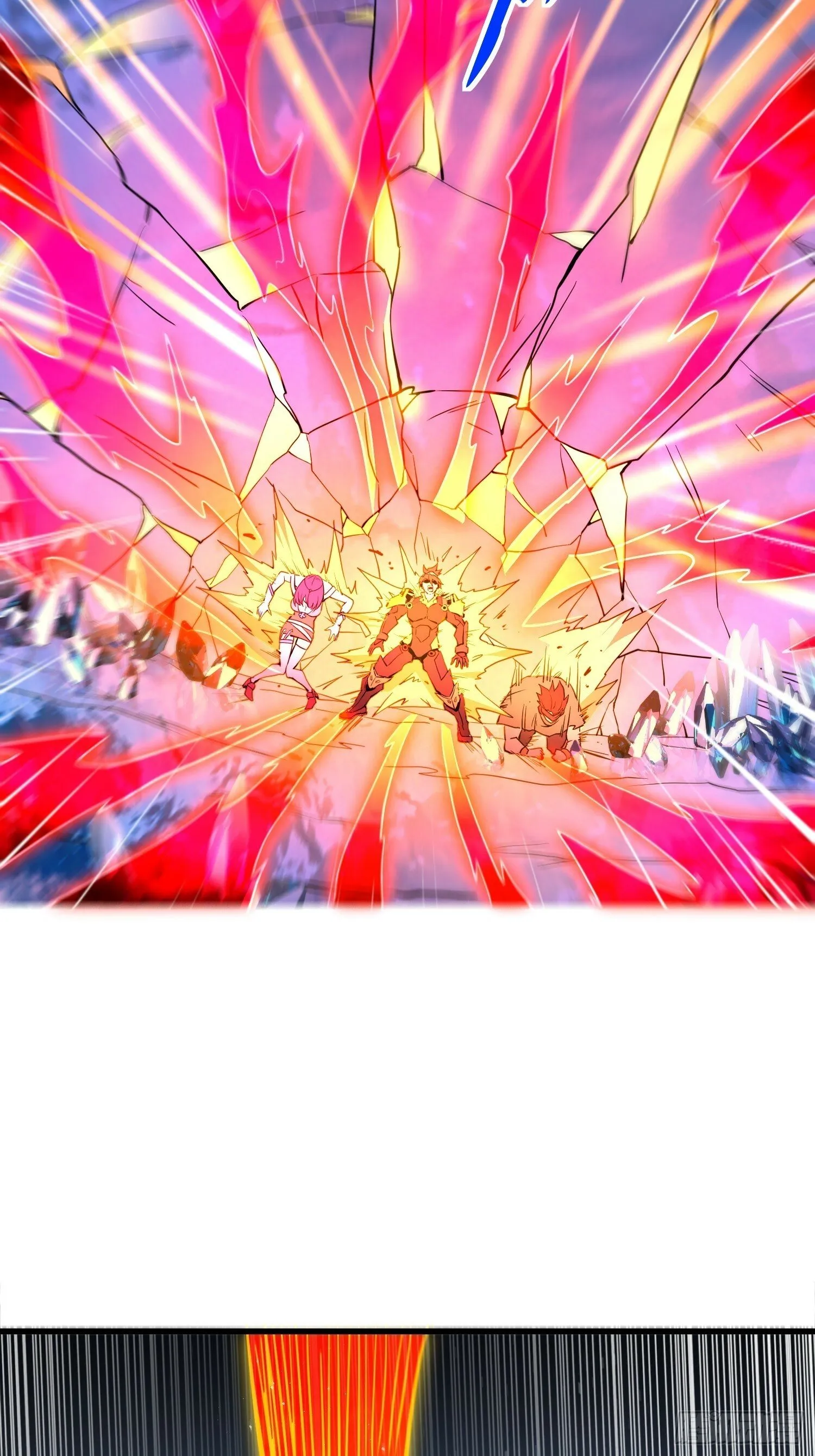 第189话 异兽调查局 第12页