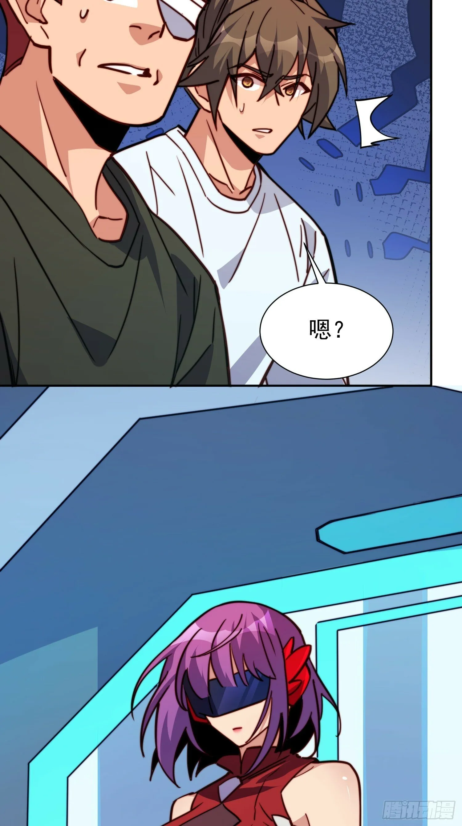 第189话 异兽调查局 第36页