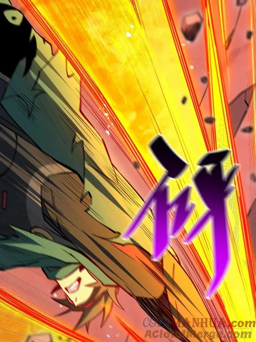 第188话 听天由命 第13页