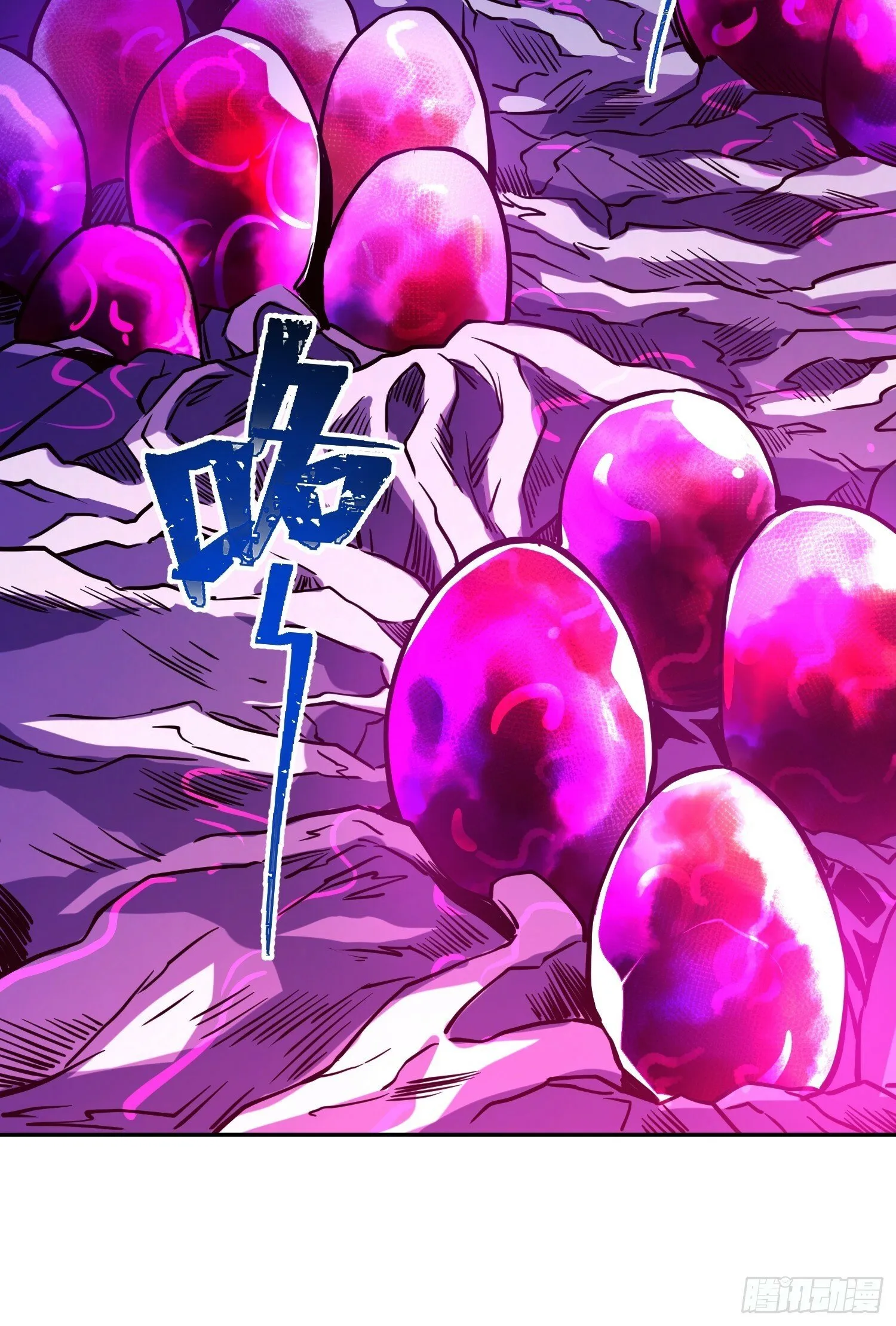 第190话 “主脑” 第5页