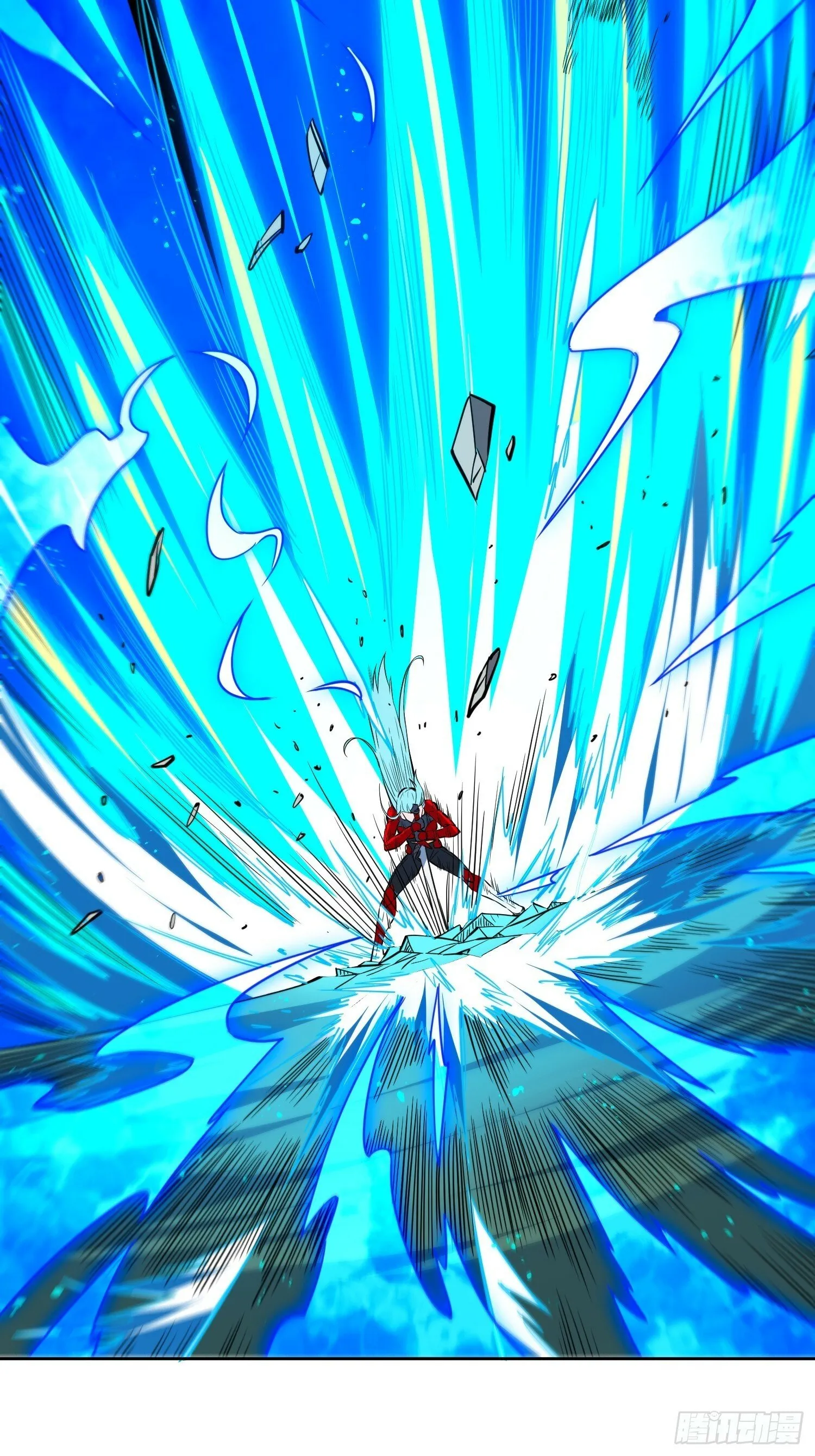第192话 看我表演啦！ 第13页