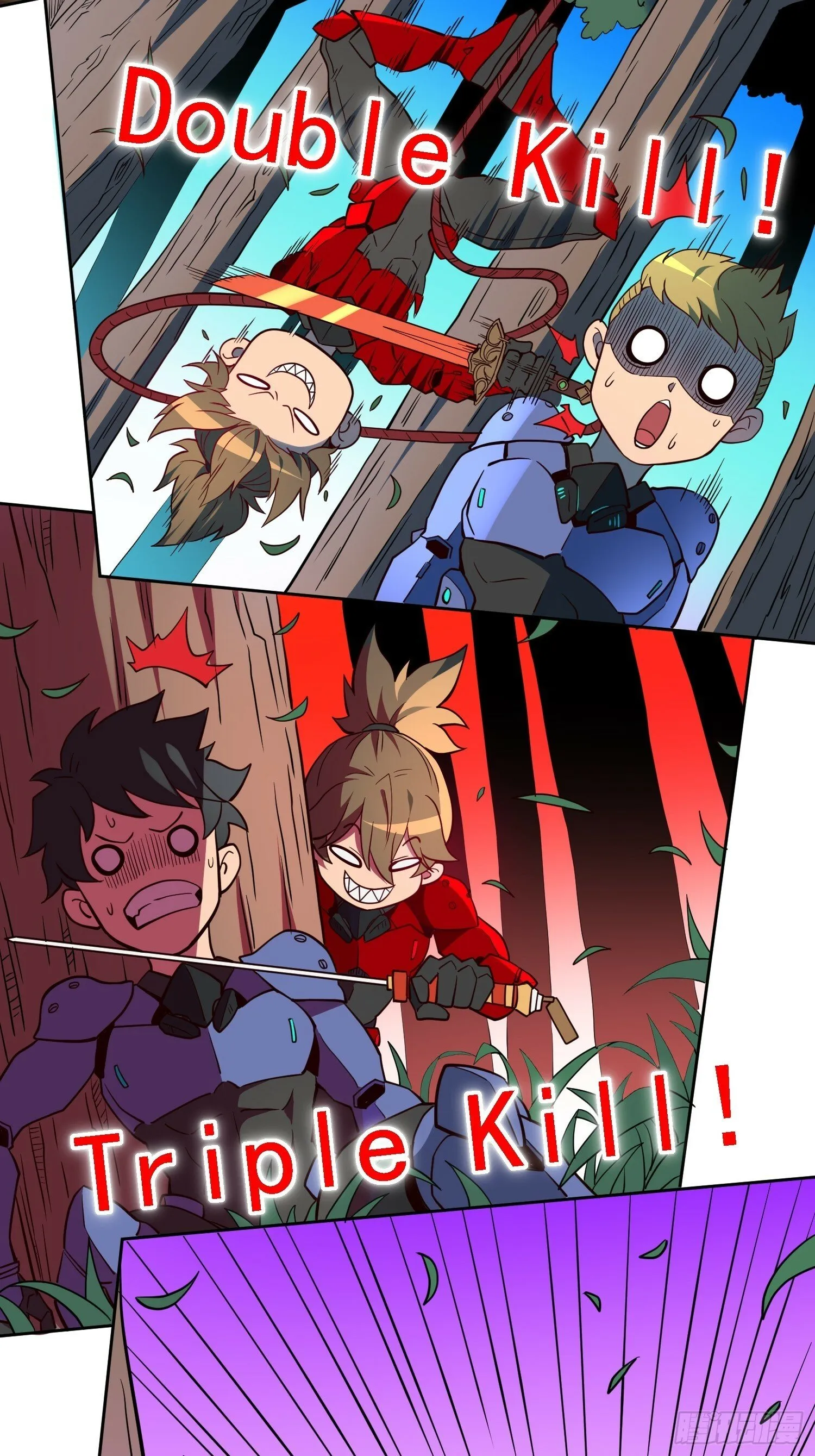 第192话 看我表演啦！ 第25页