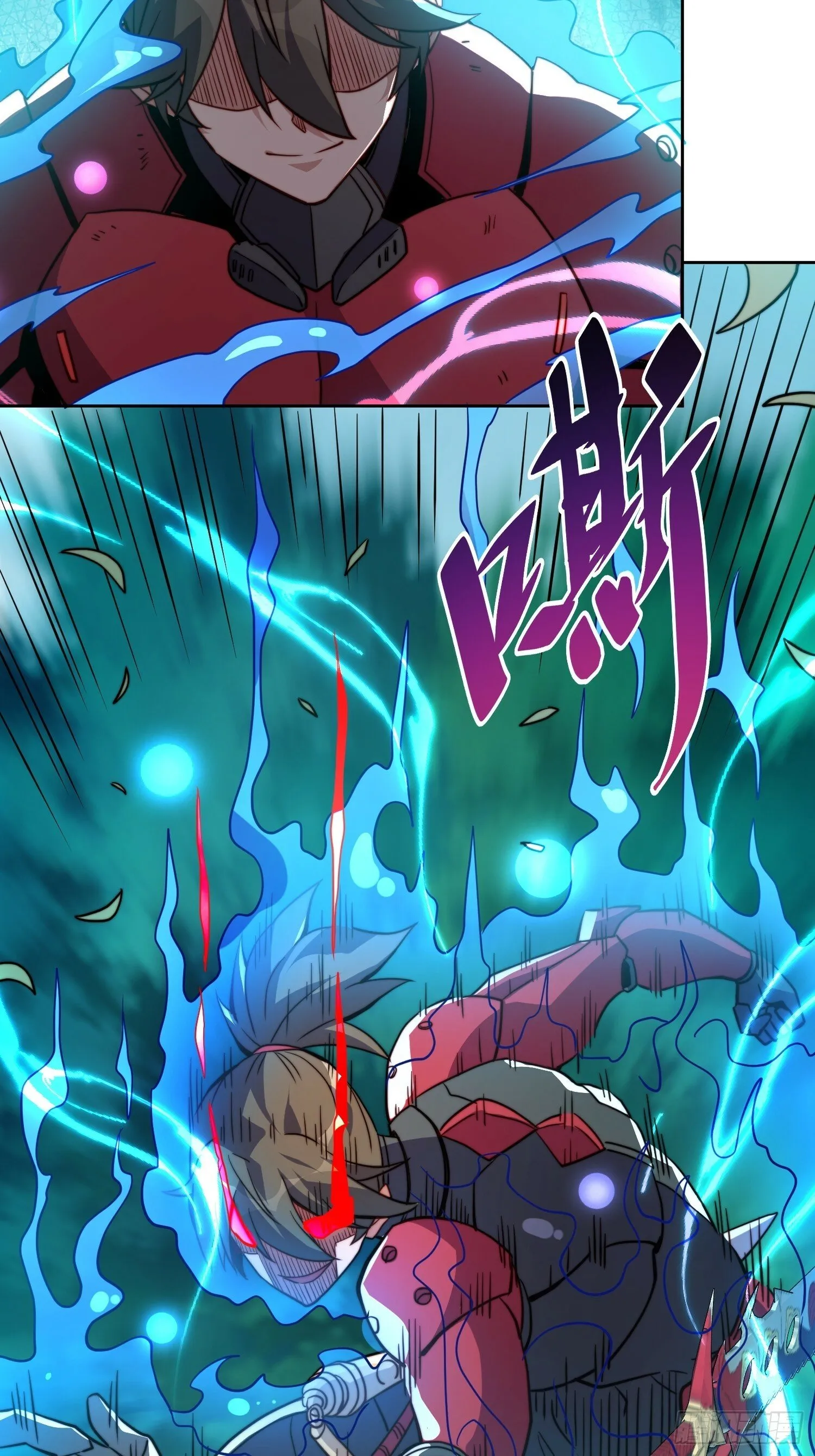 第192话 看我表演啦！ 第36页
