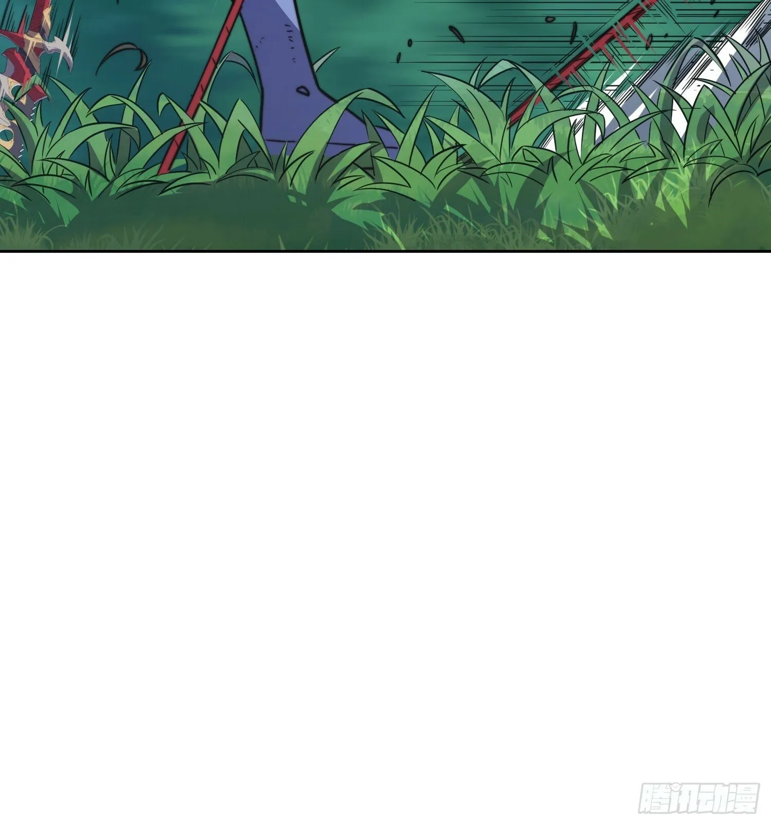 第193话 妖神之谜 第20页