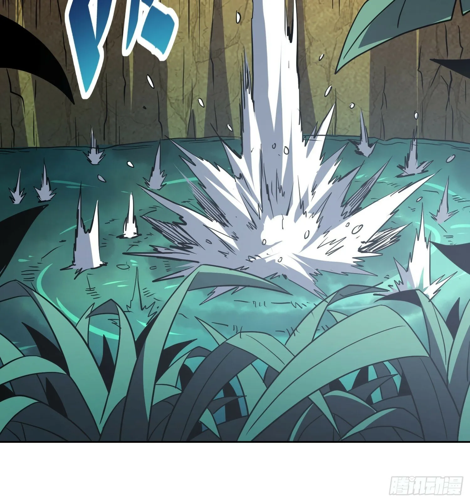 第193话 妖神之谜 第26页
