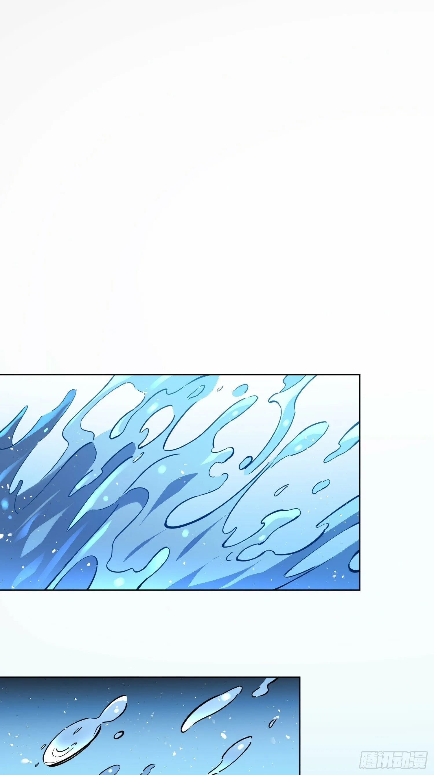 第193话 妖神之谜 第27页