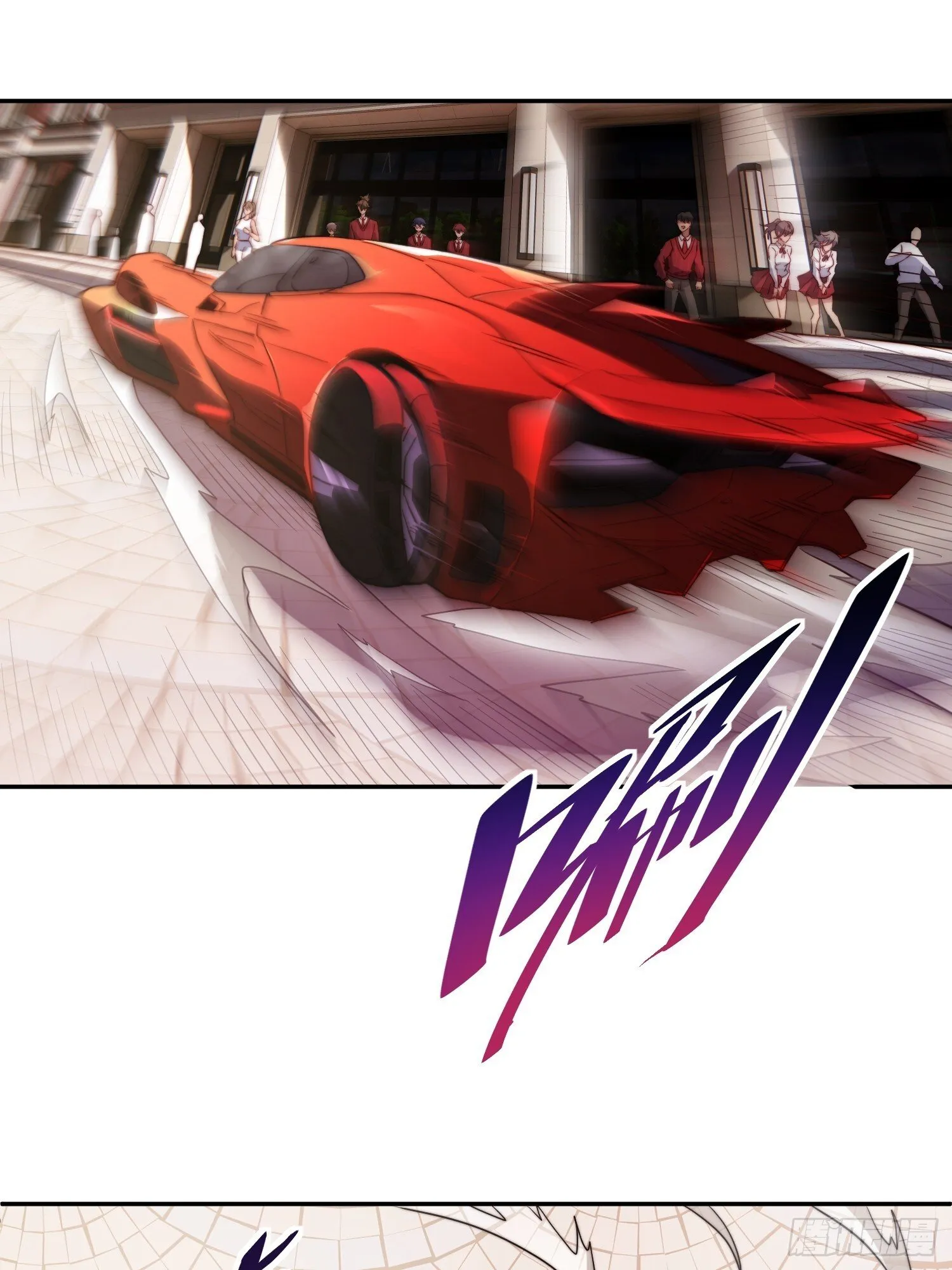 第197话 佳人有约 第18页