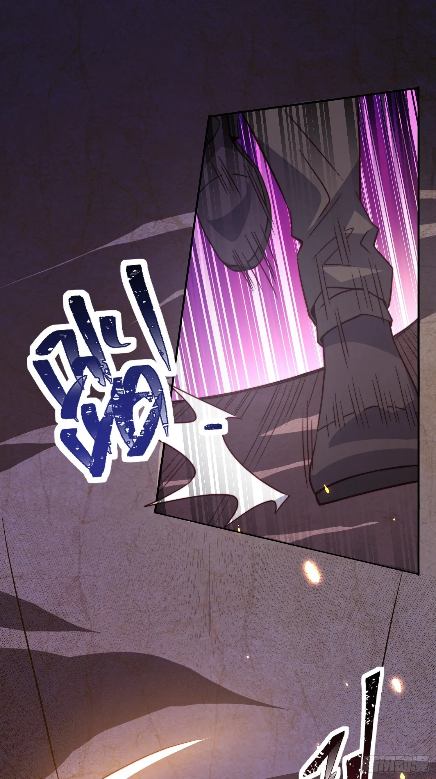 第199话 鼠潮危机 第8页
