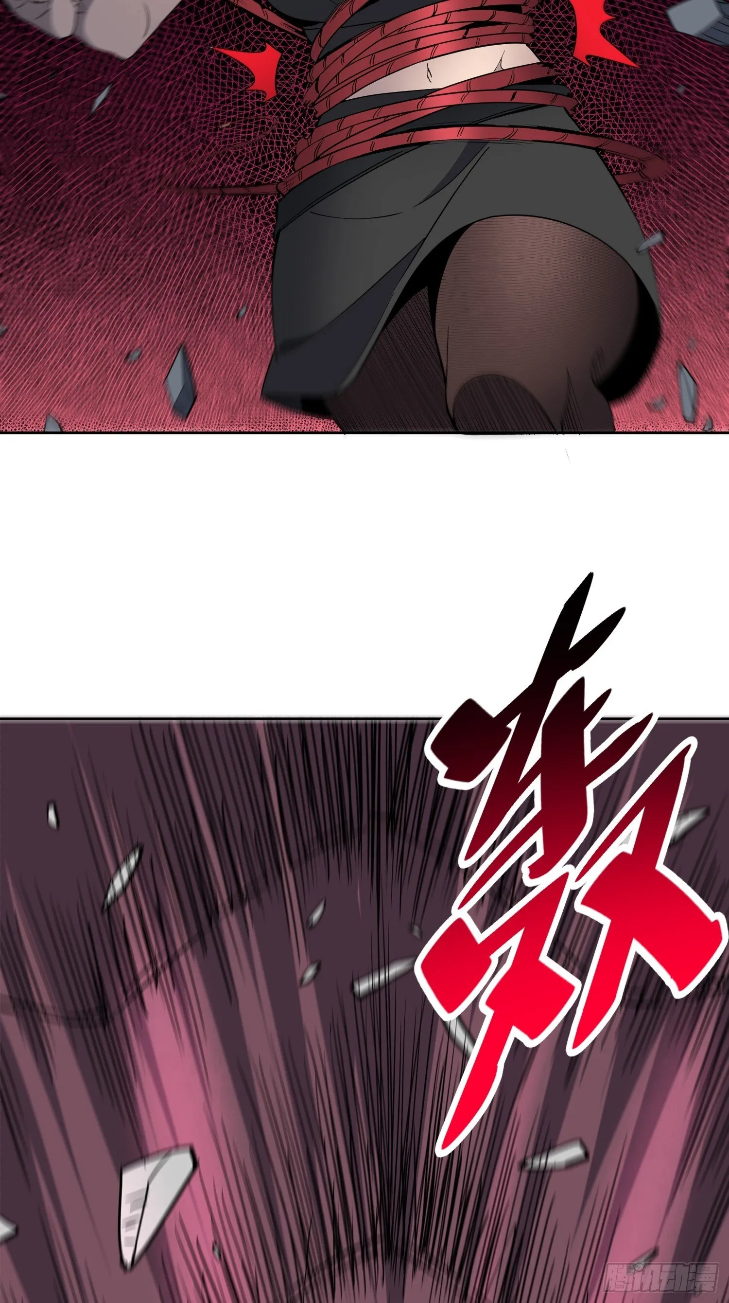 第200话 巨化沙虫 第22页