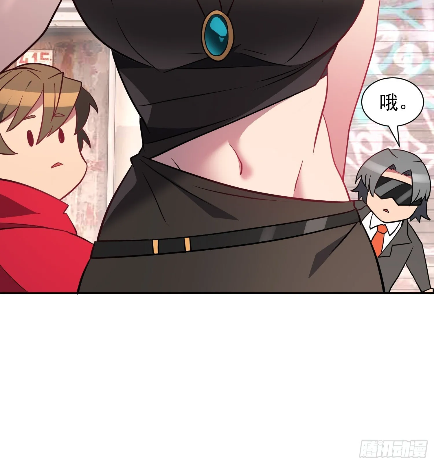 第202话 金牙巢城 第32页