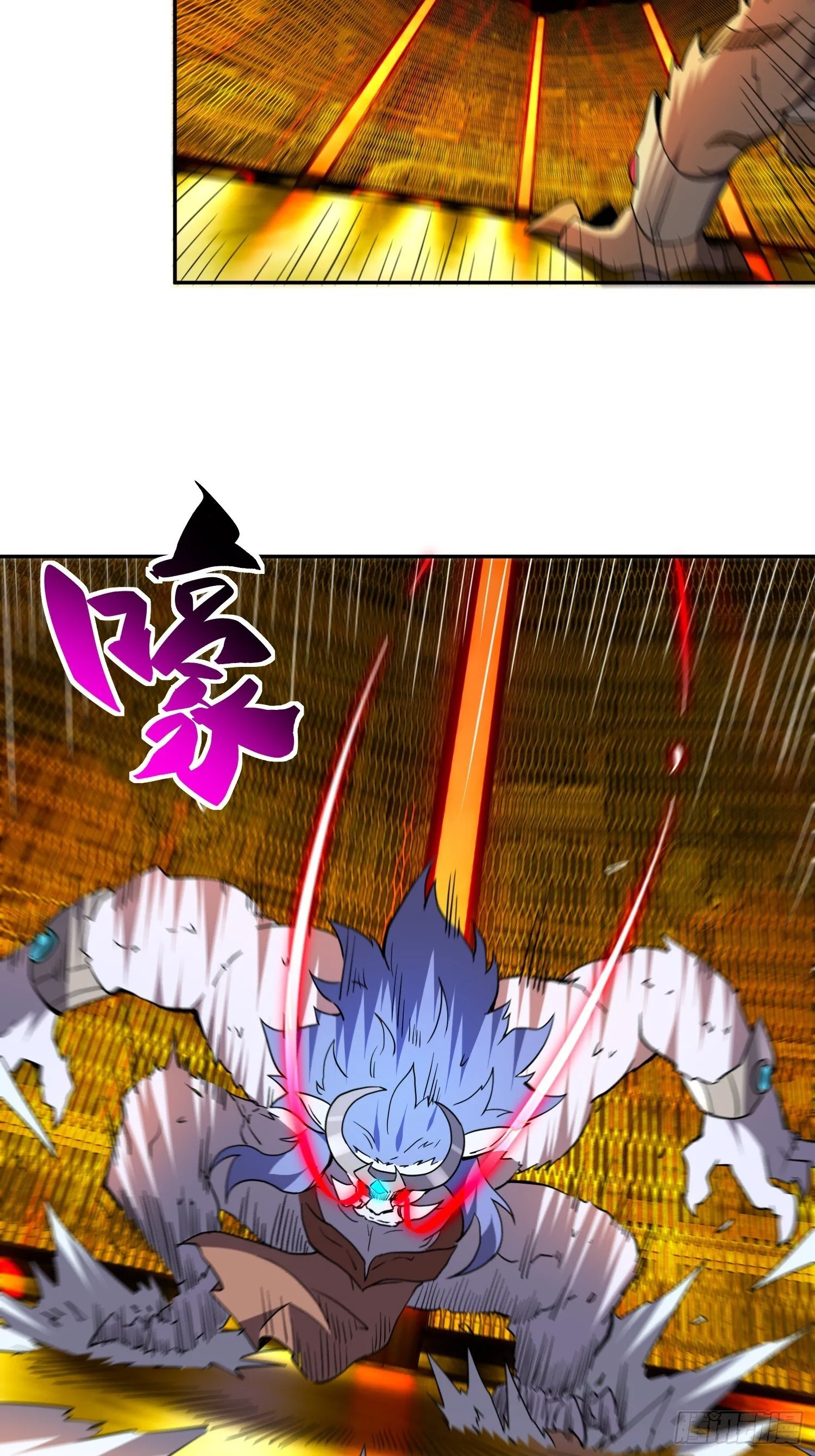第203话 “小虫”线索！ 第12页
