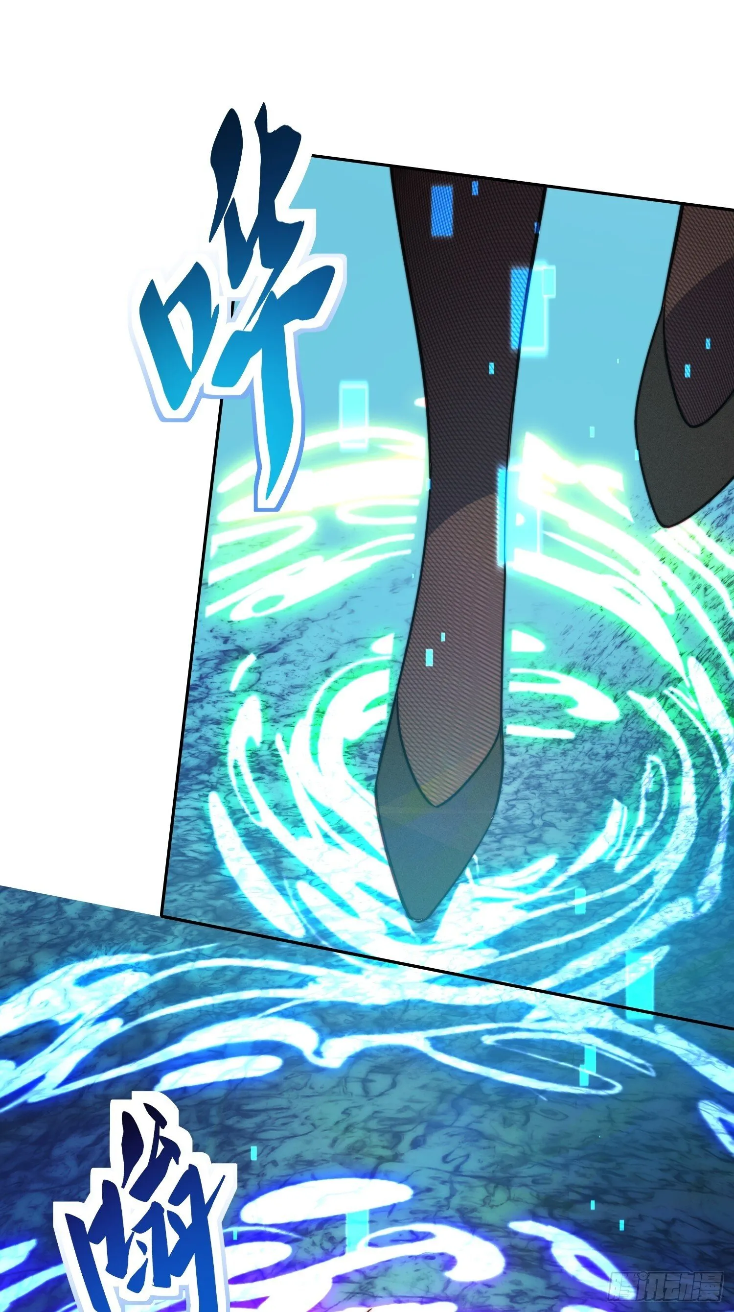 第203话 “小虫”线索！ 第24页